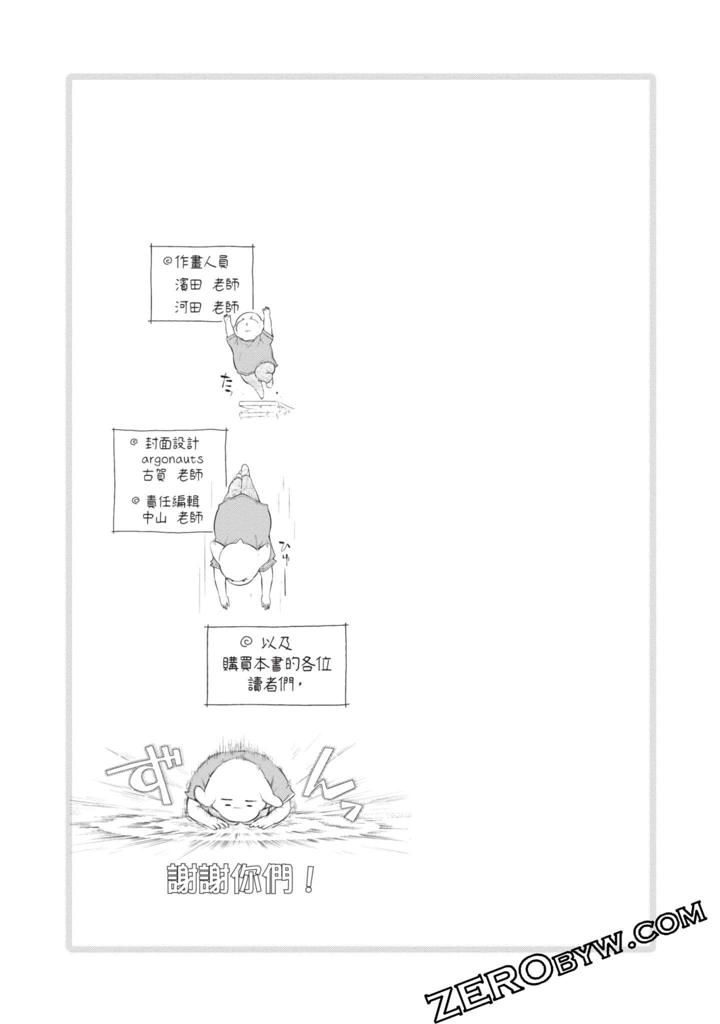 第 162 页