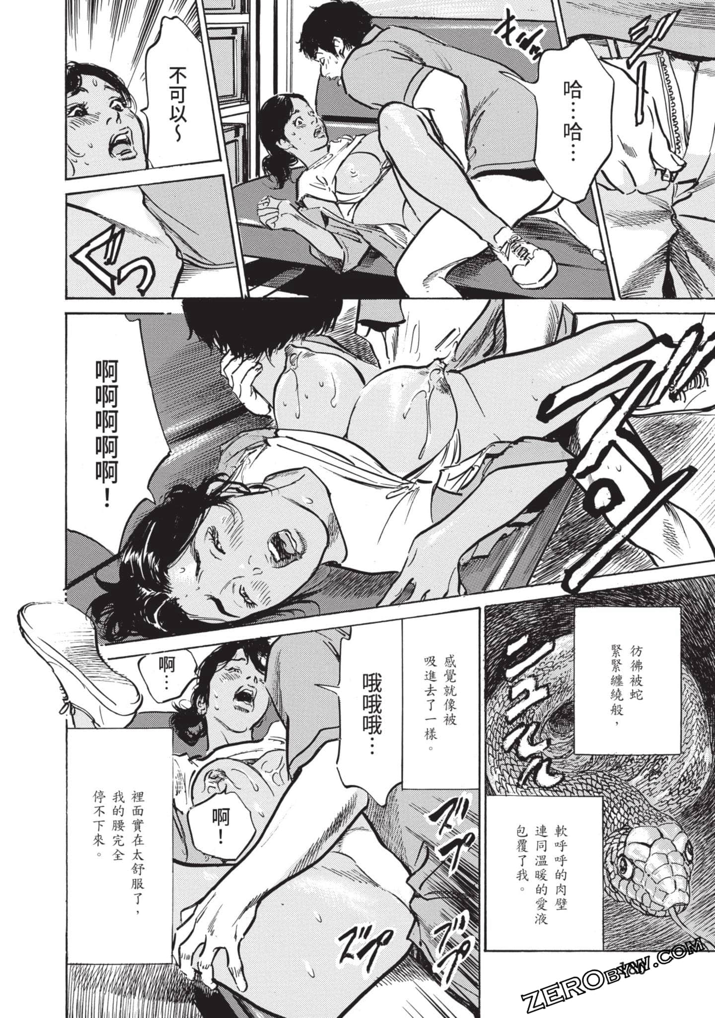 Page 178