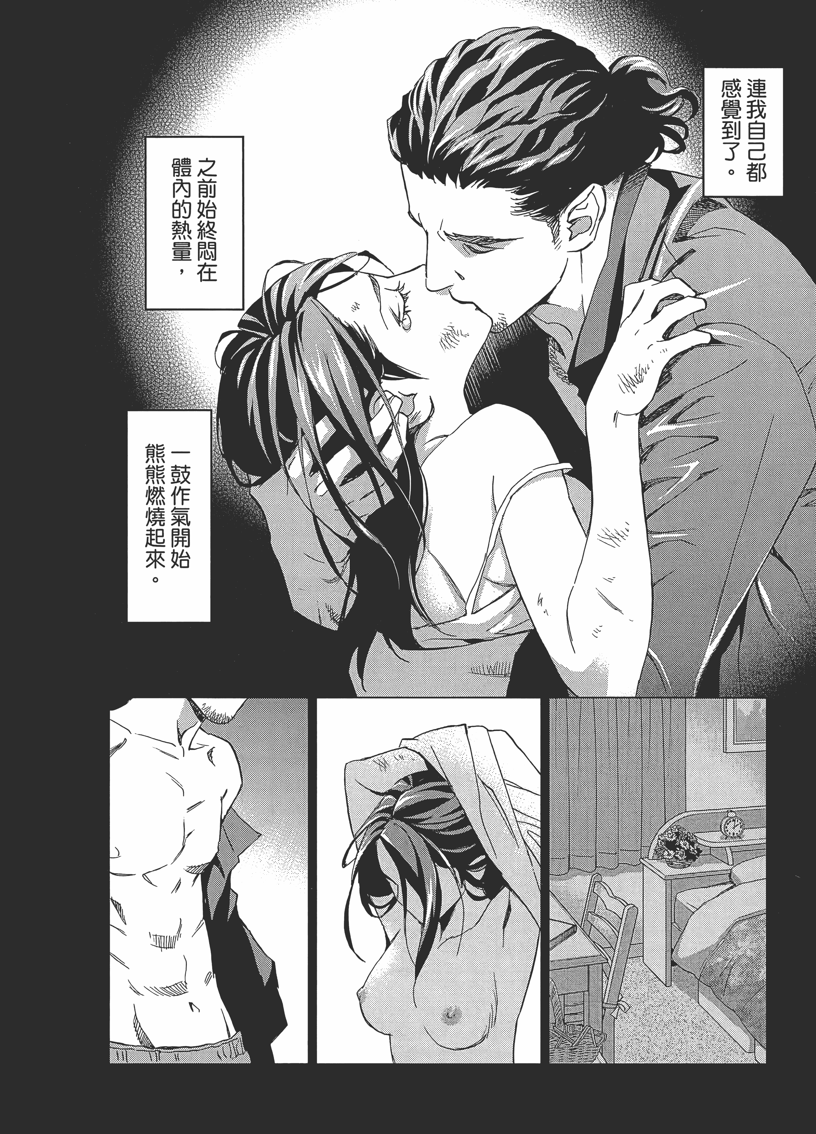 Page 126