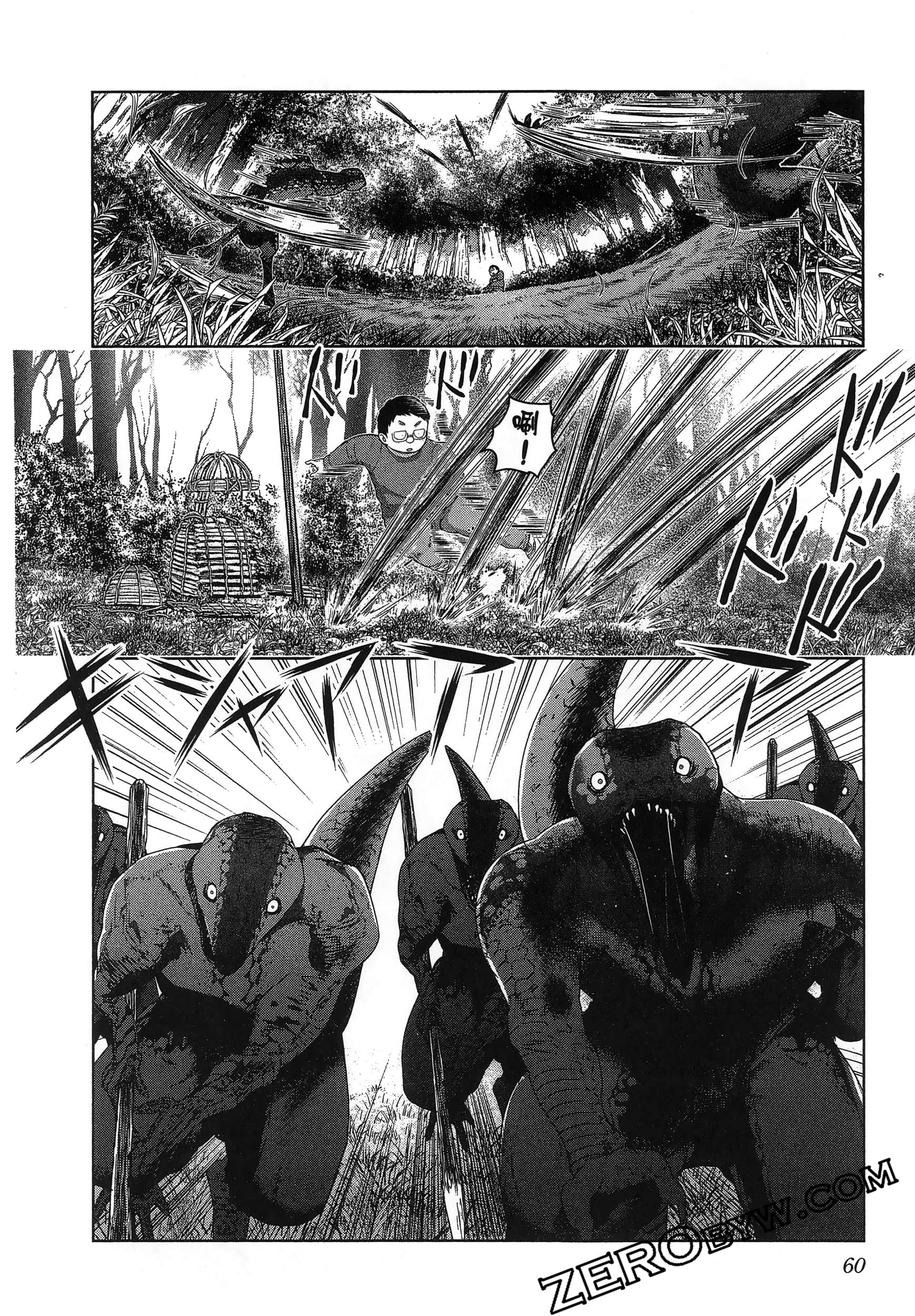 Page 64