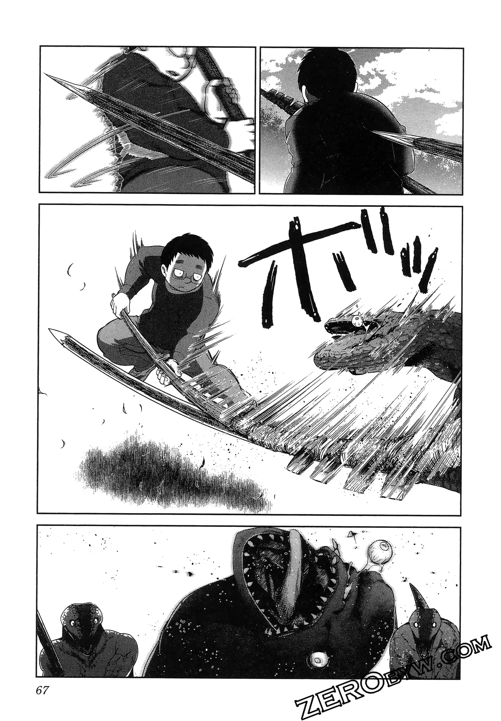 Page 71