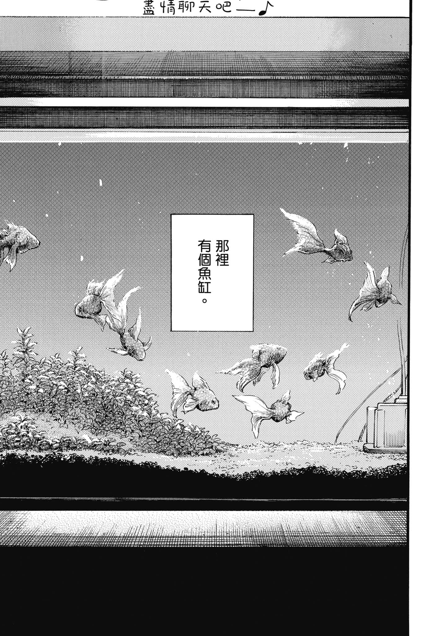 第 82 页