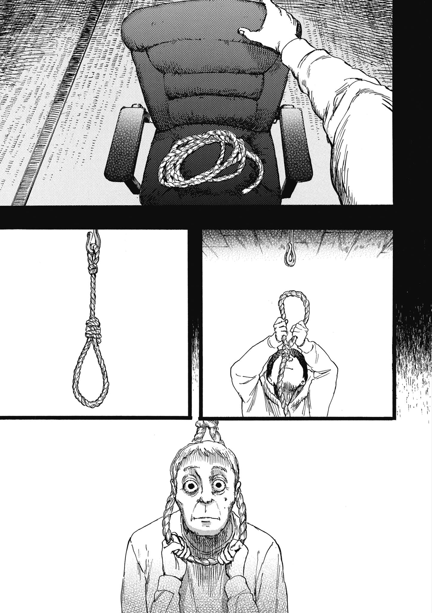 第 96 页