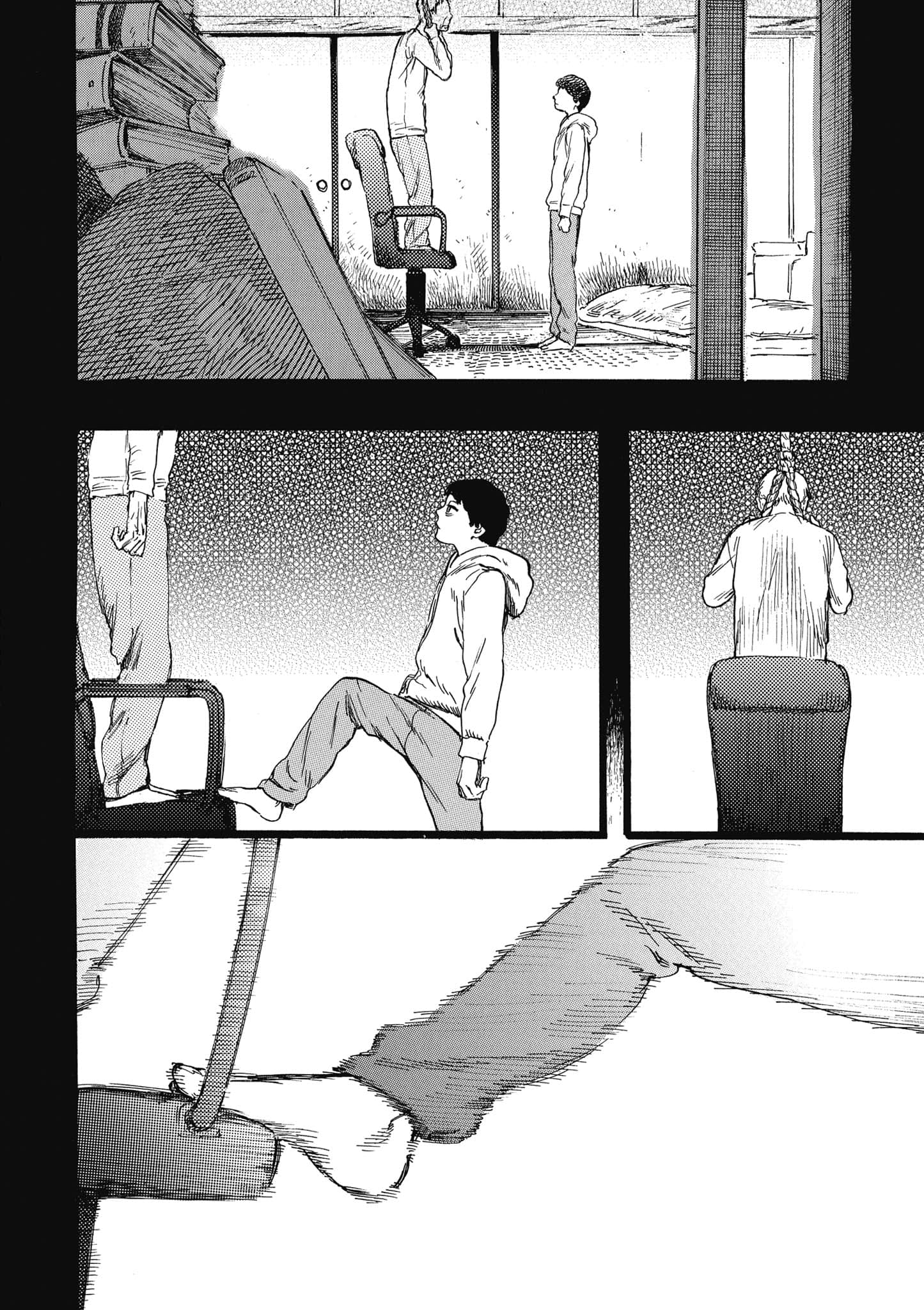 第 97 页
