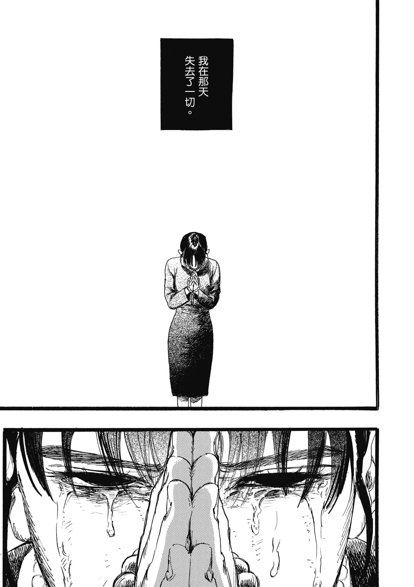 第 122 页