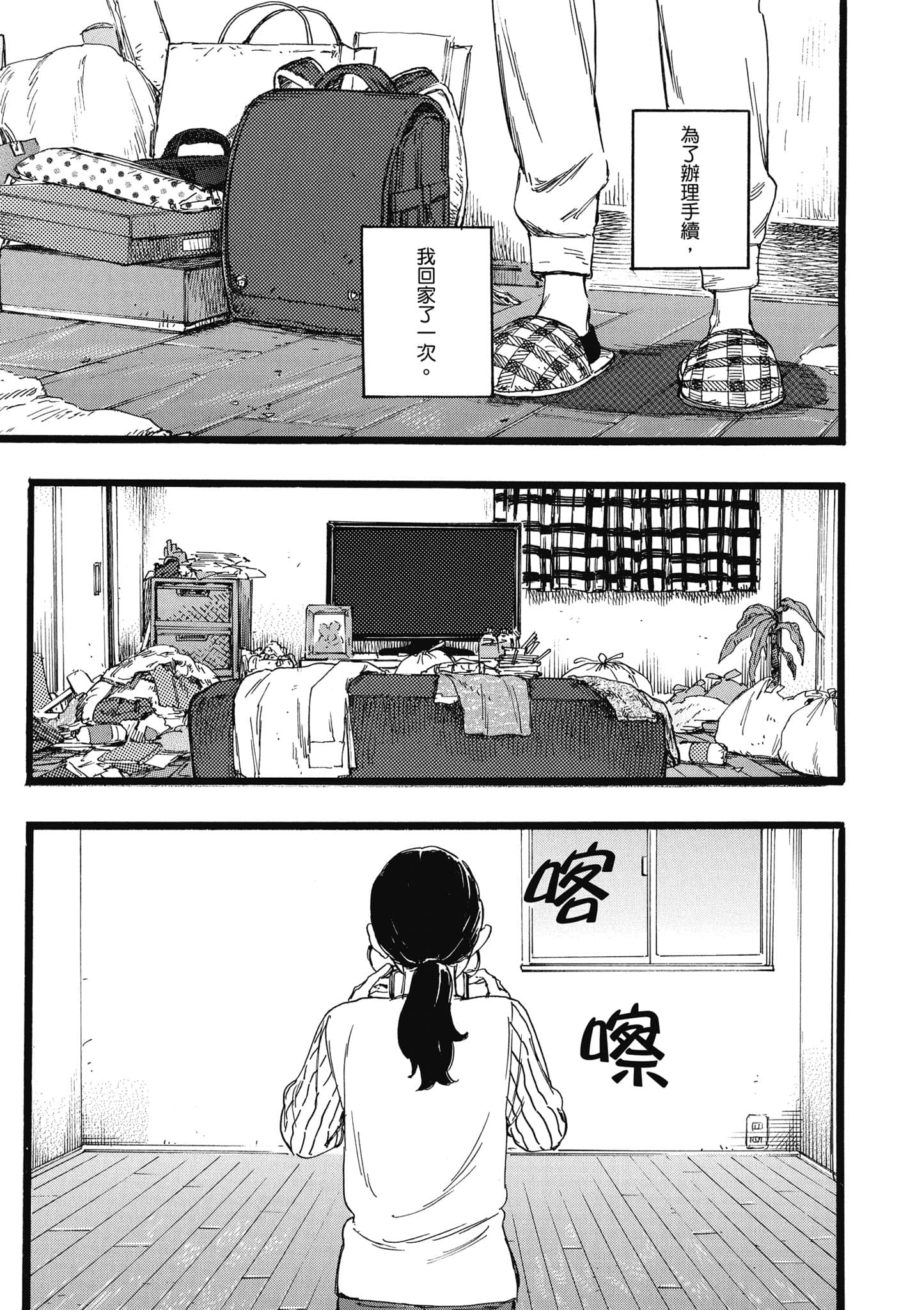第 126 页