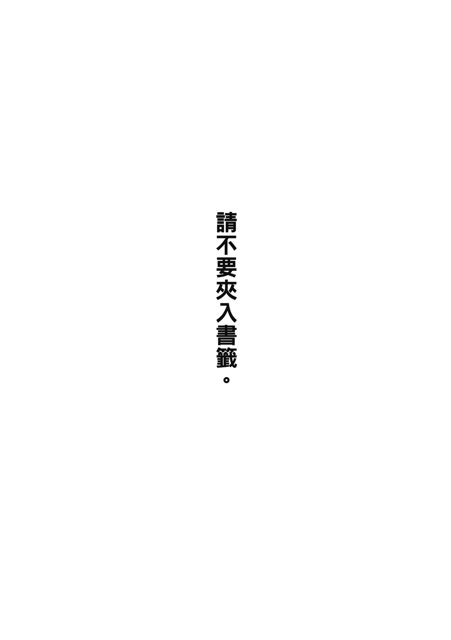 第 171 页