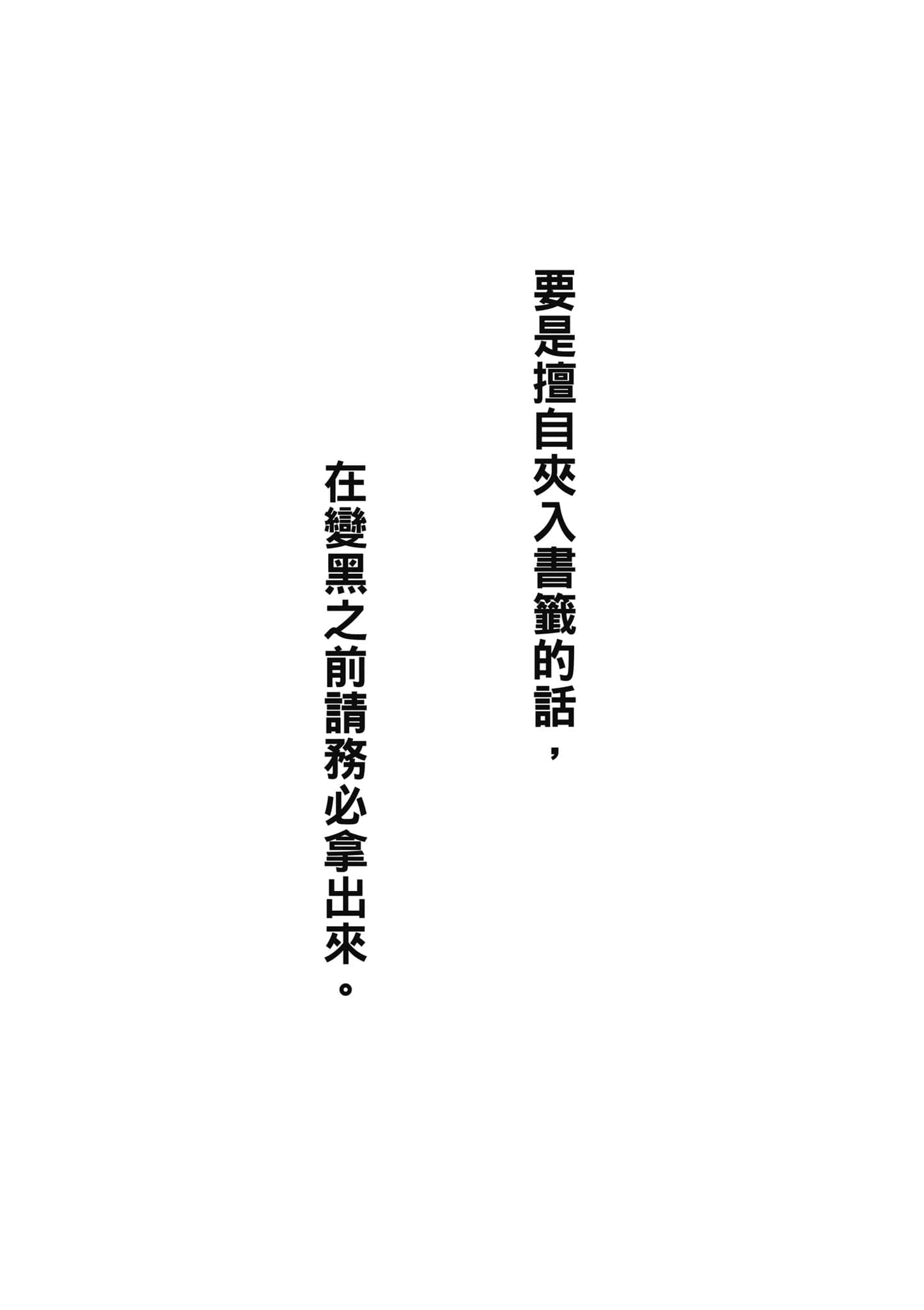 第 174 页