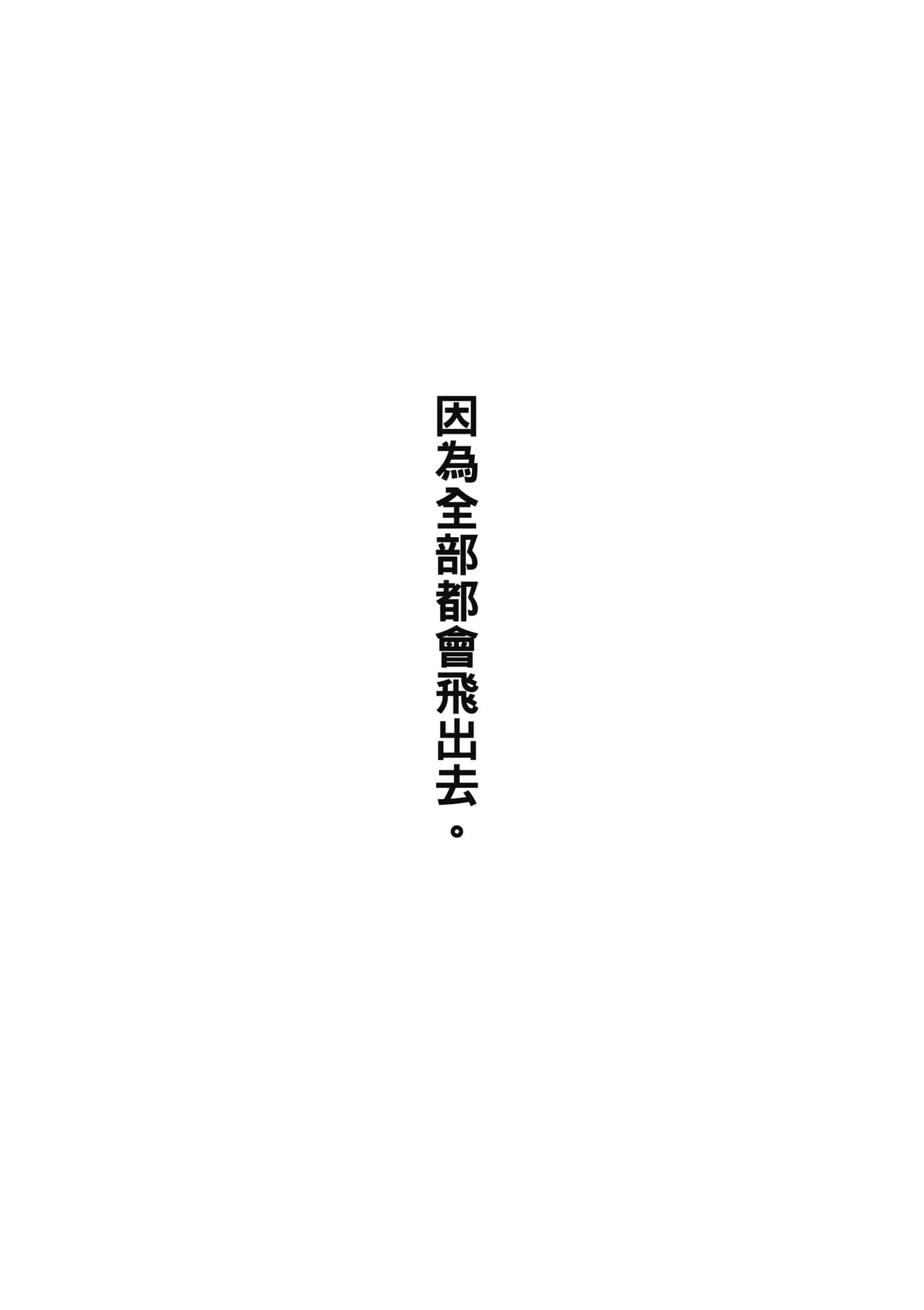 第 176 页