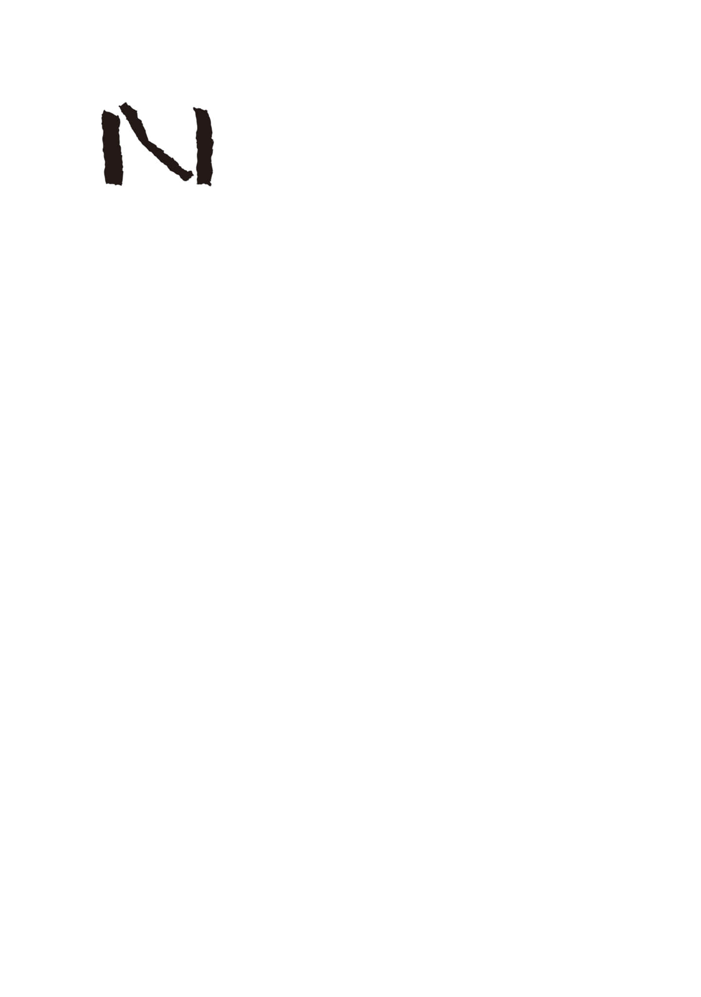 第 43 页
