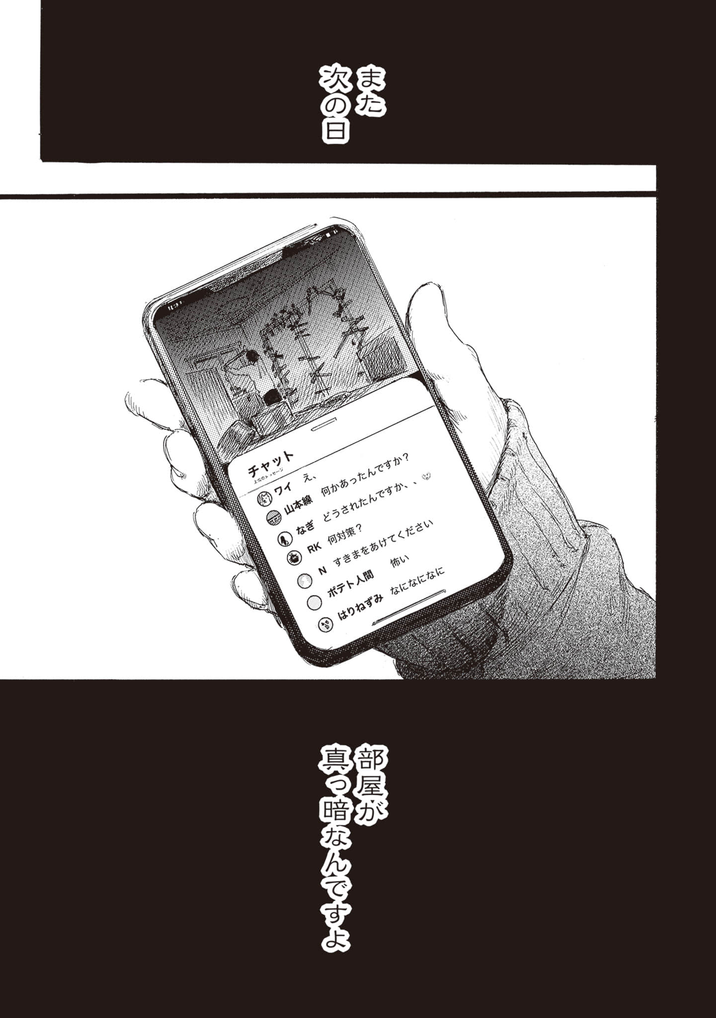 第 55 页