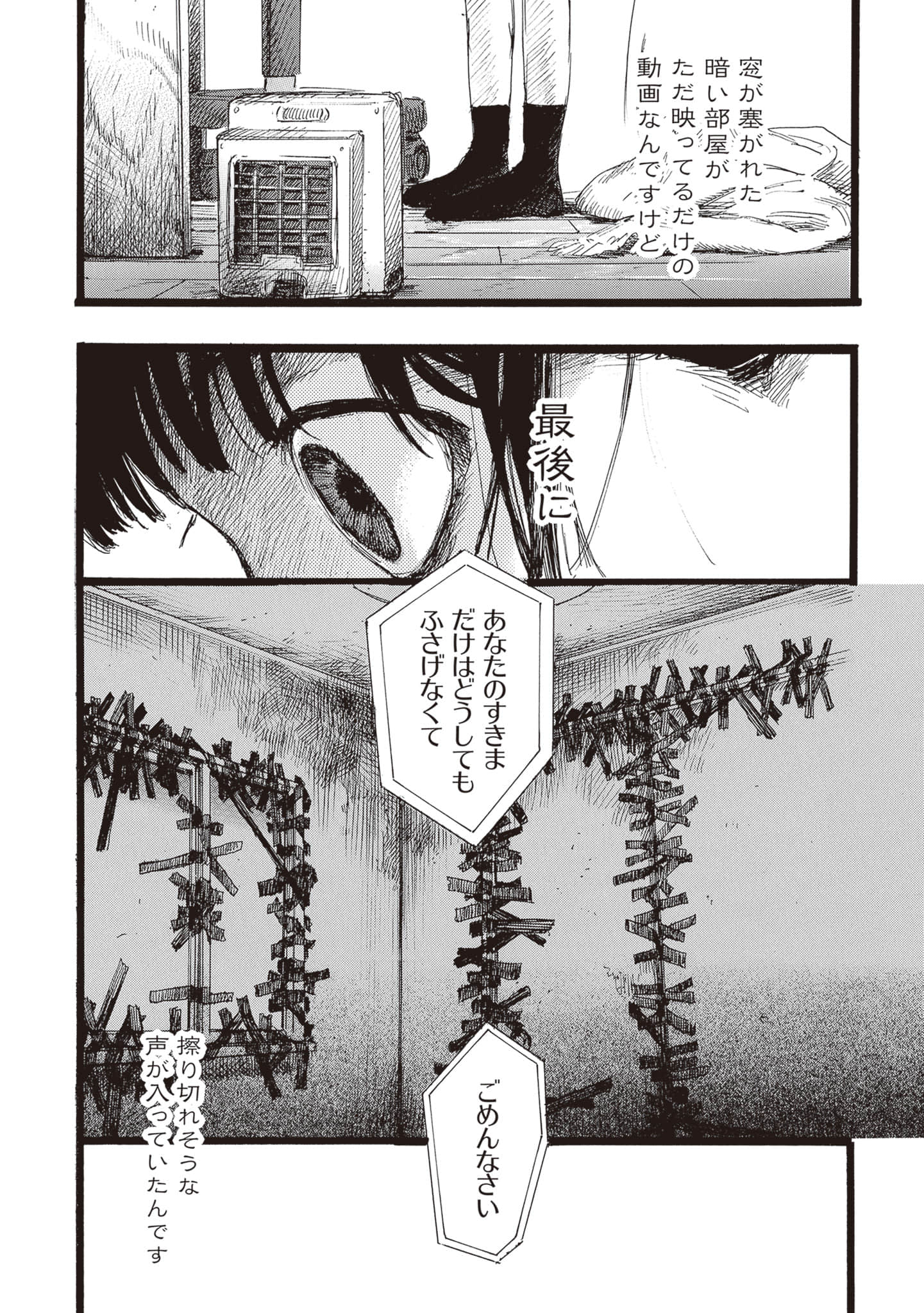 第 62 页
