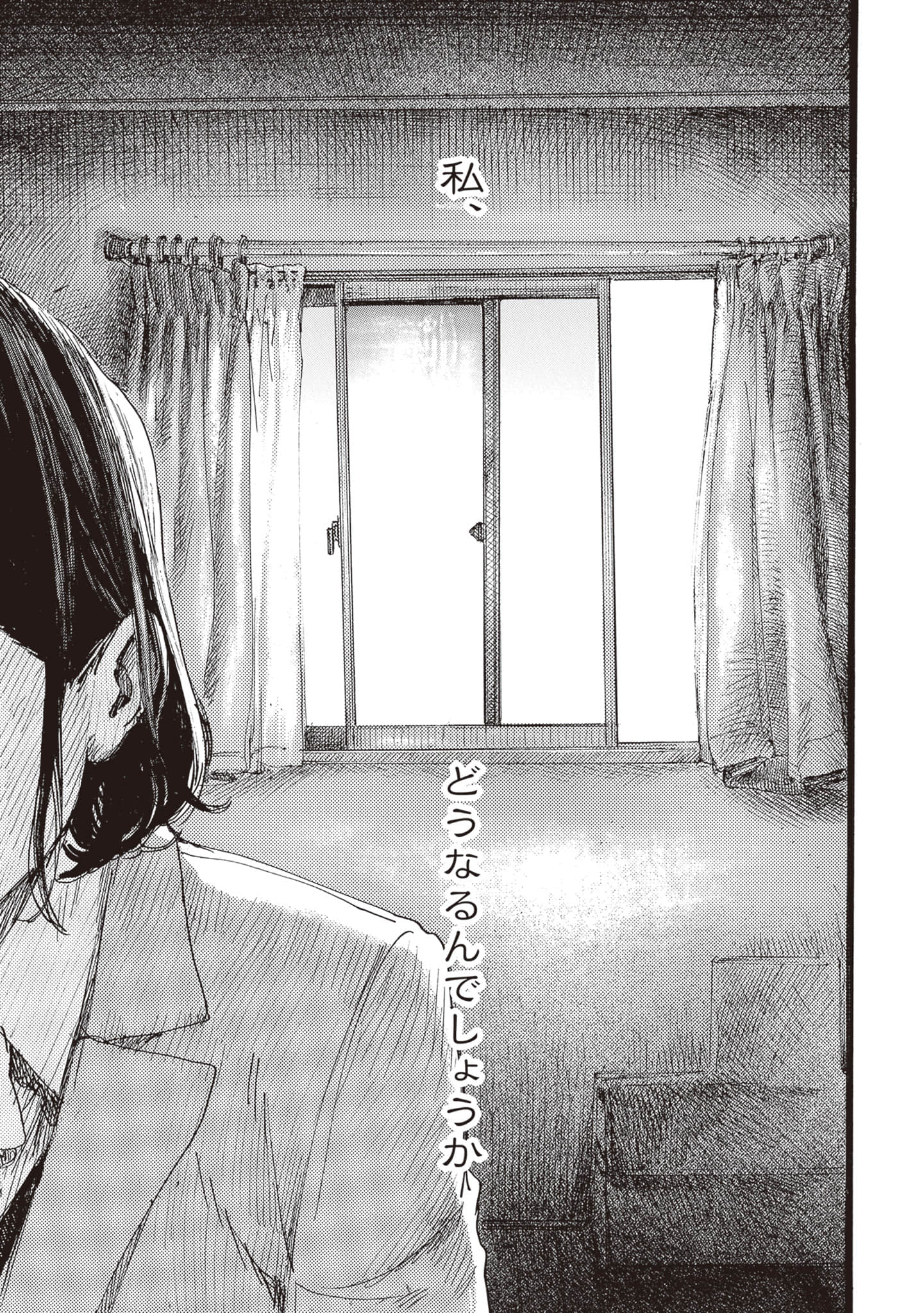 第 63 页