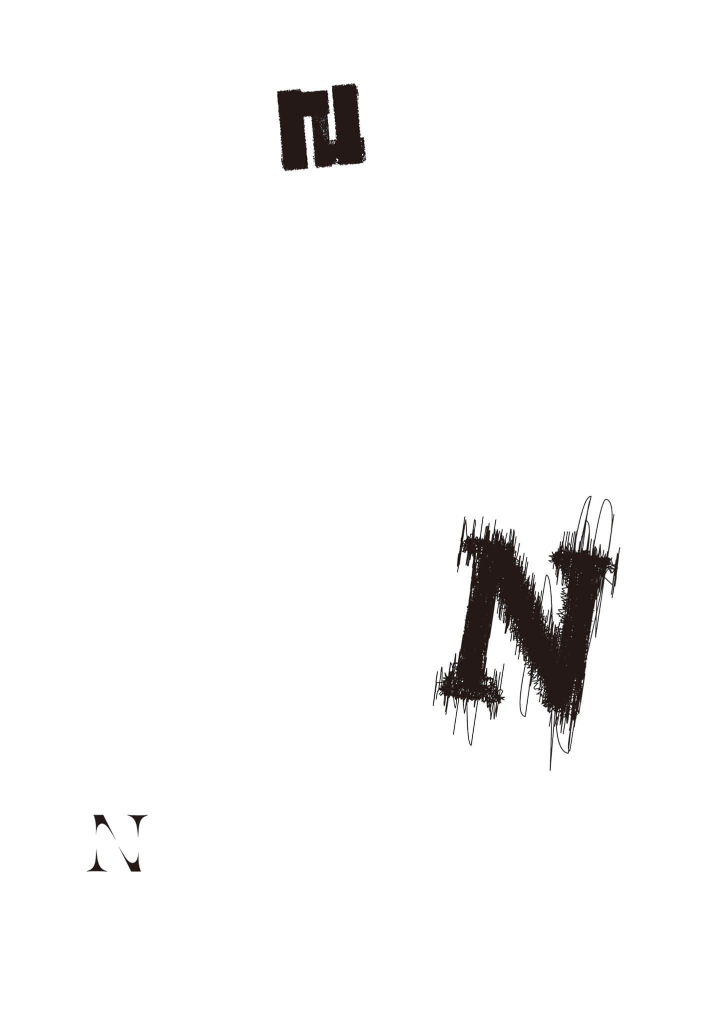 第 64 页