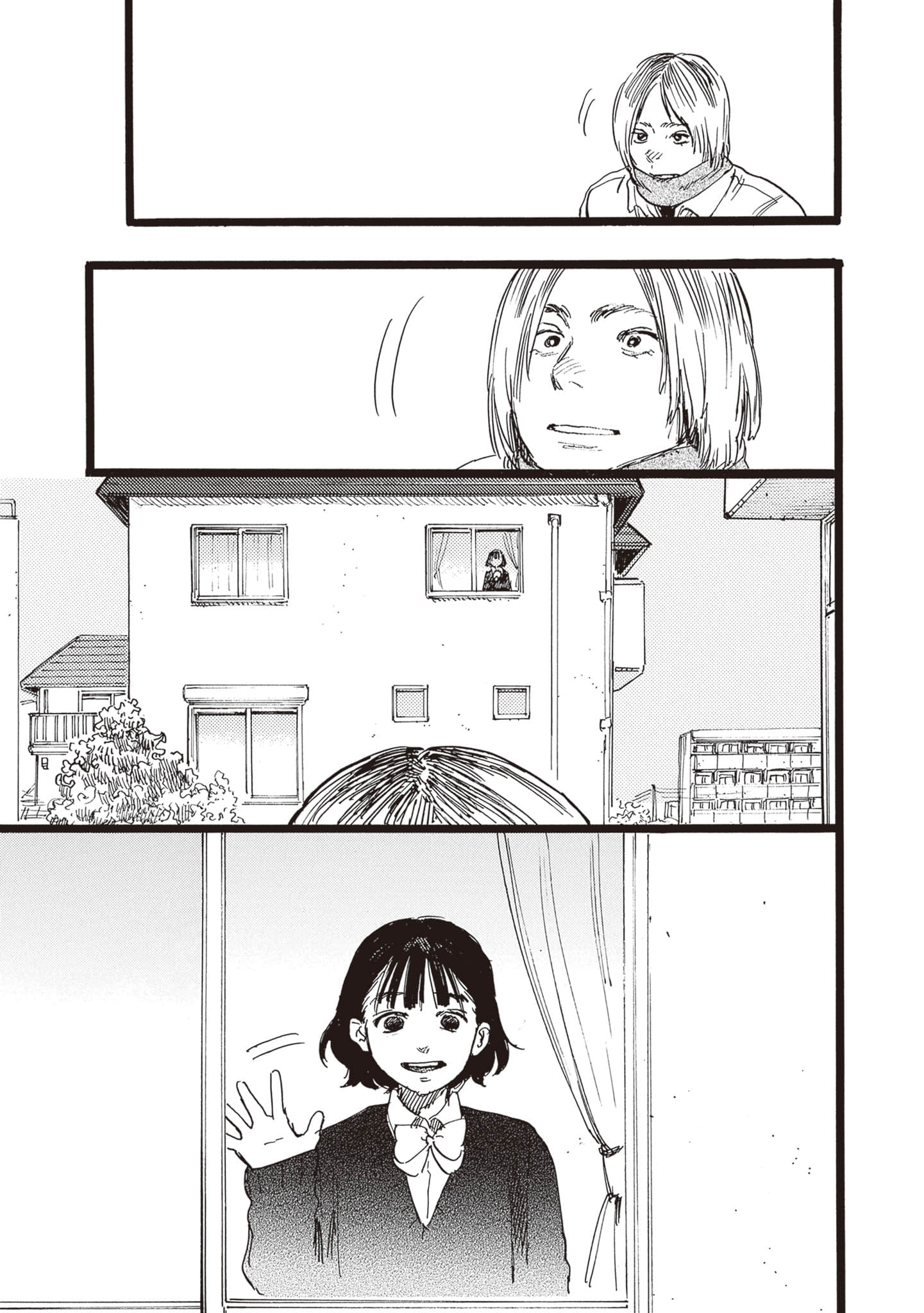 第 79 页