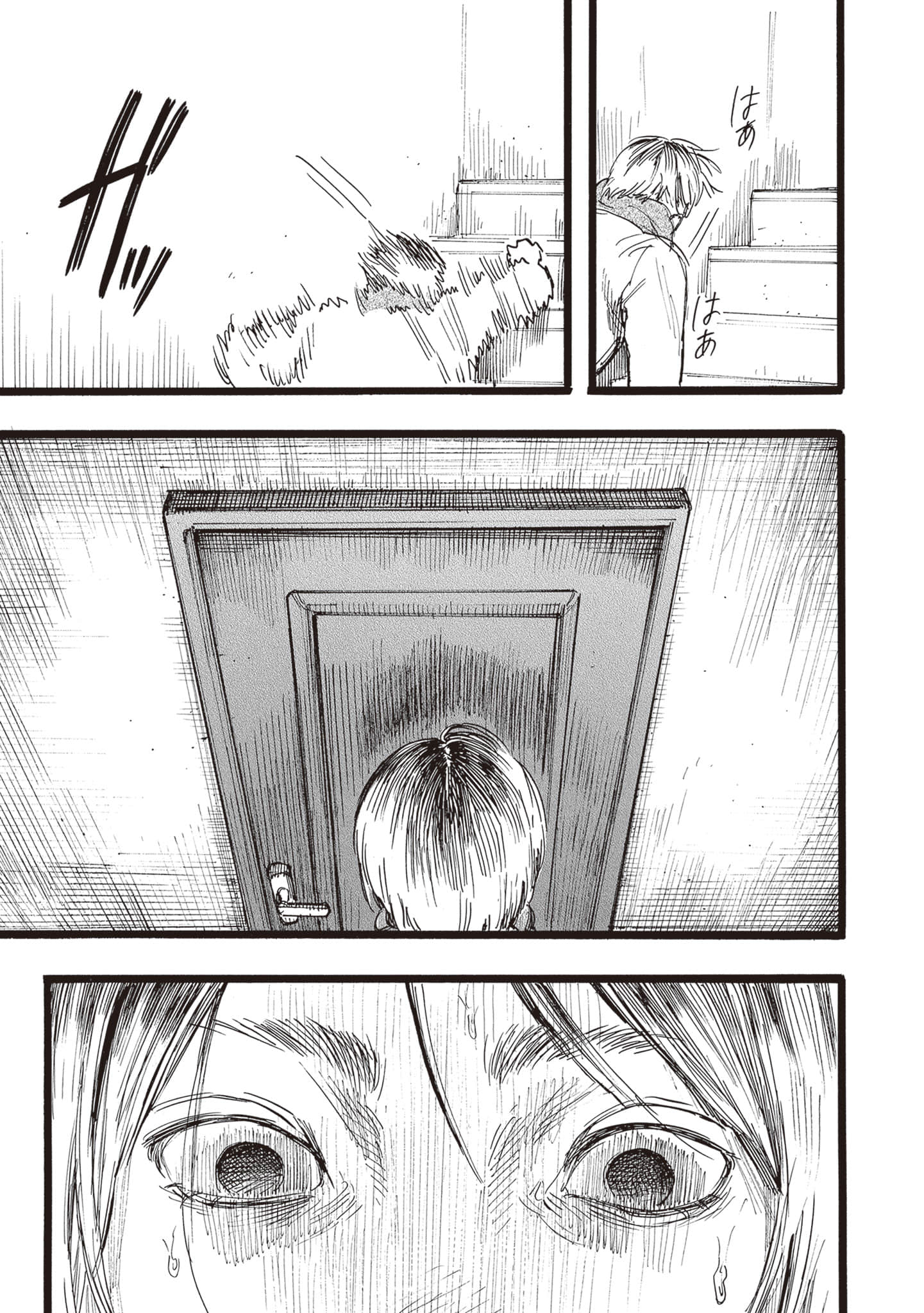 第 89 页