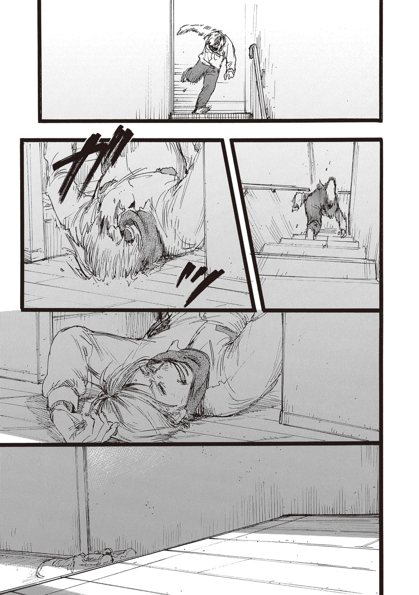 第 91 页