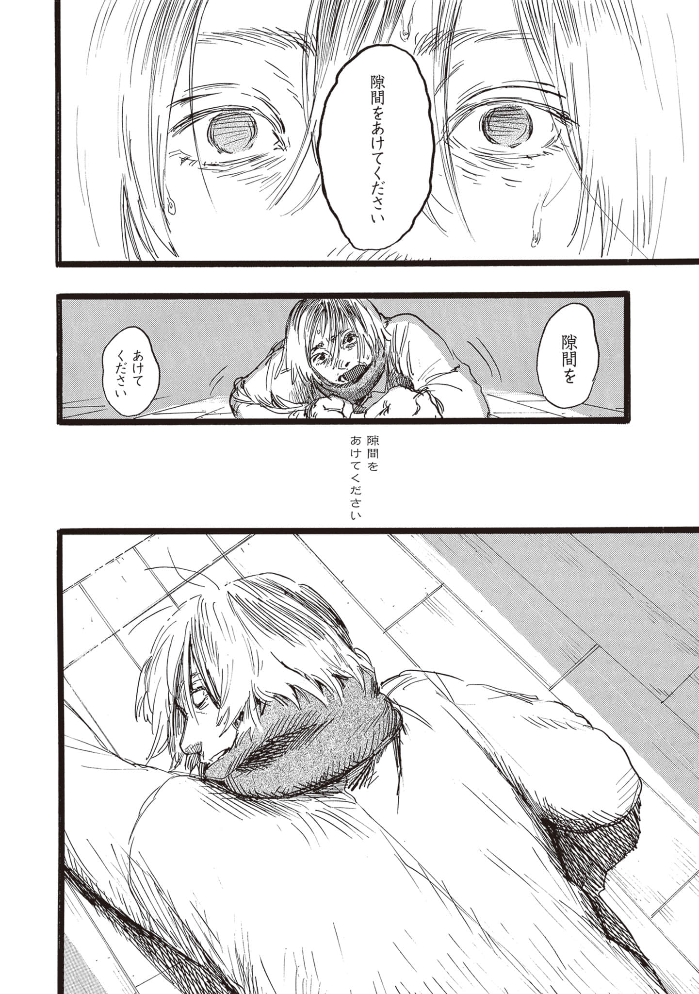 第 92 页