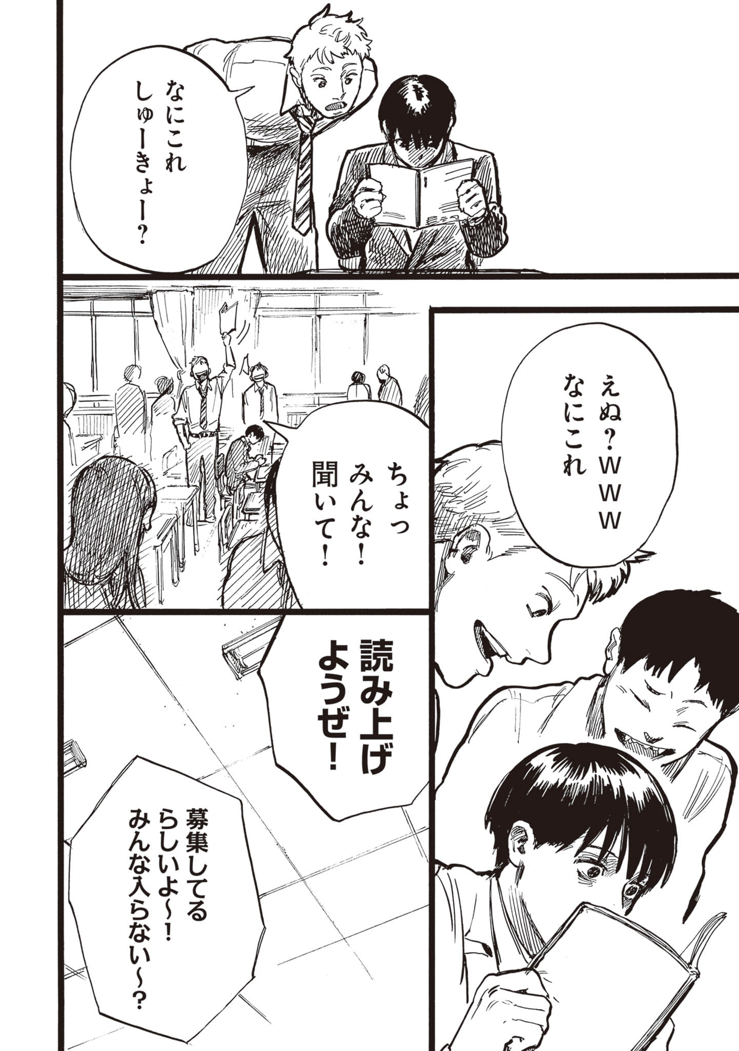 第 104 页
