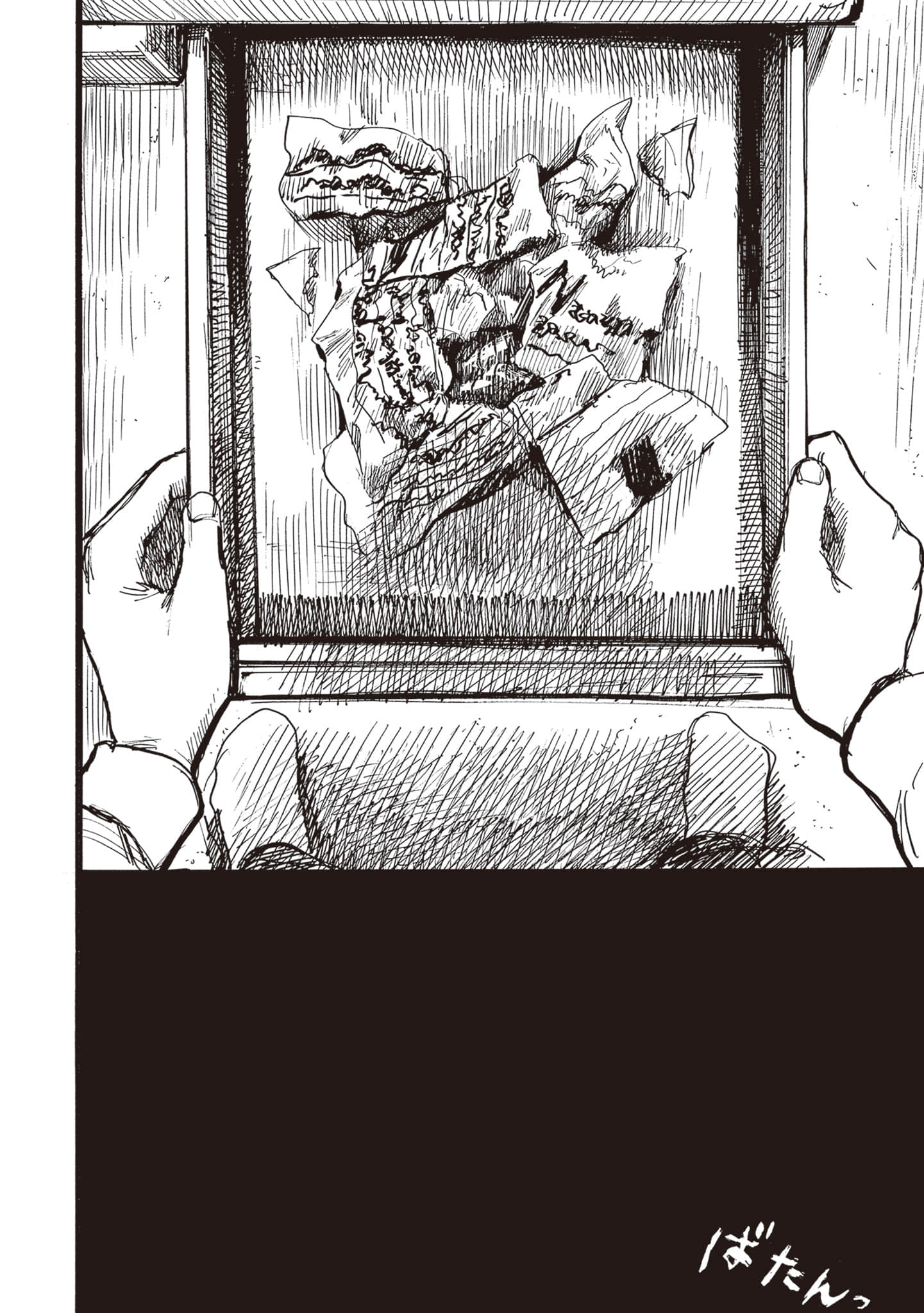 第 106 页