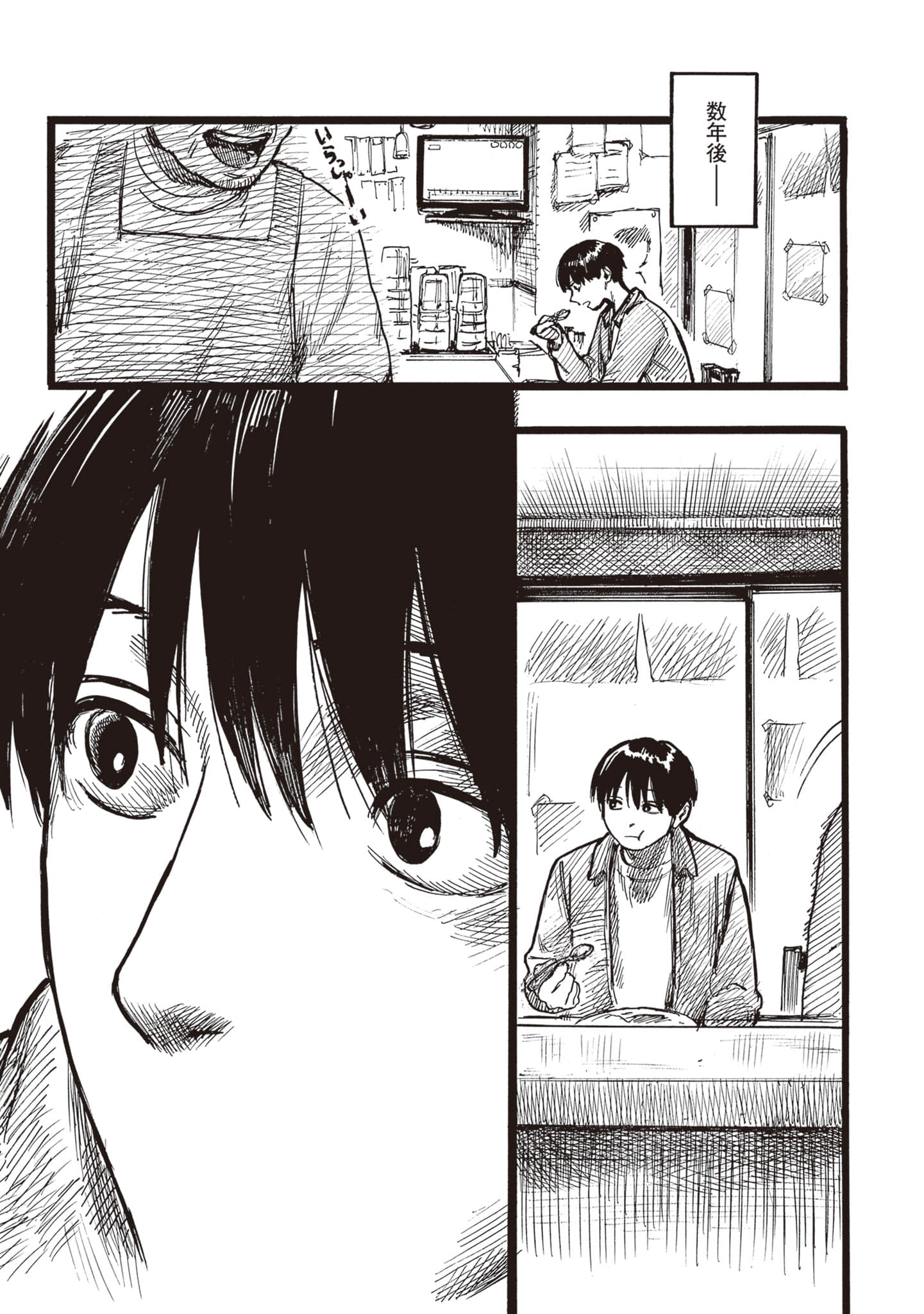 第 107 页