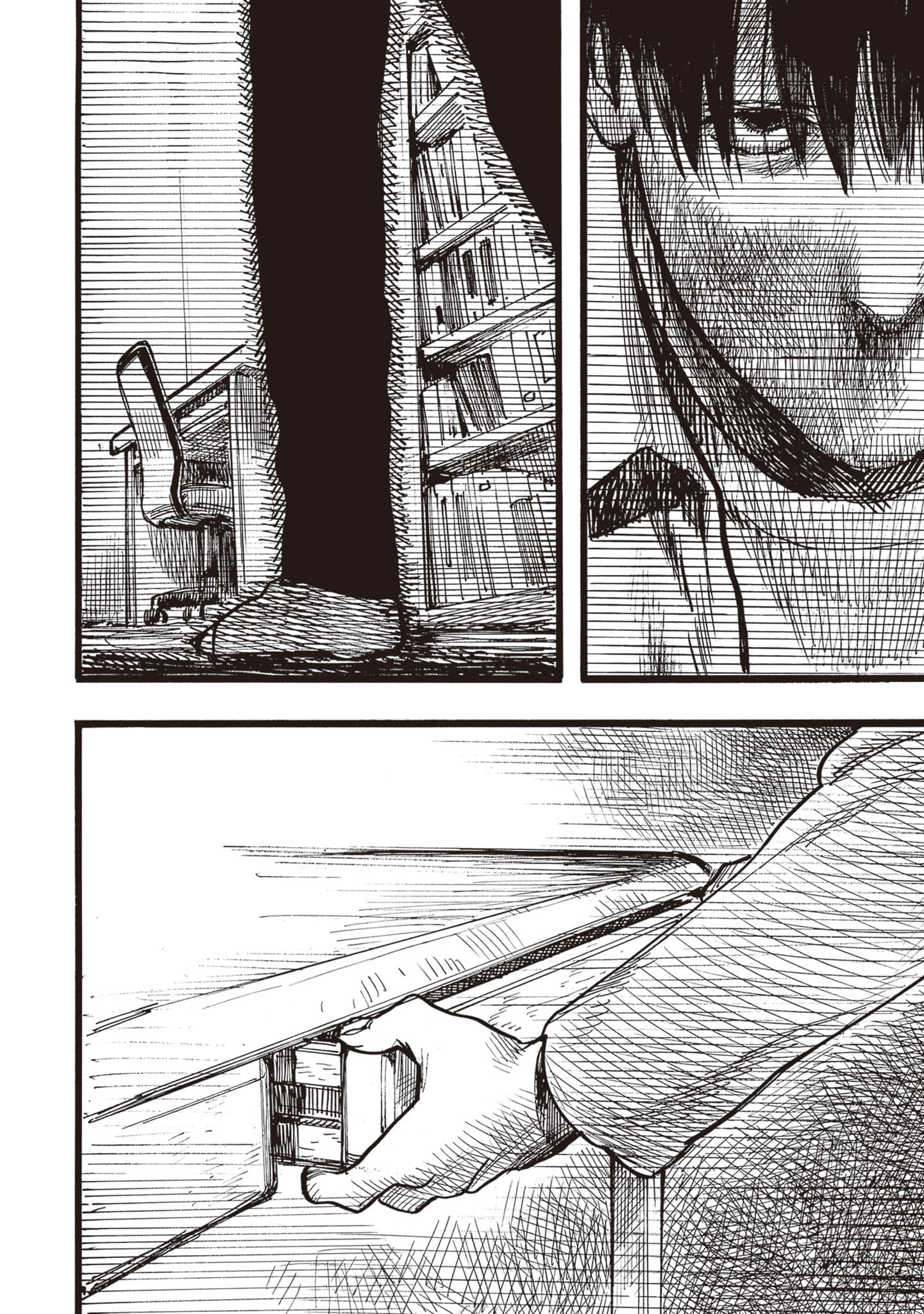第 110 页