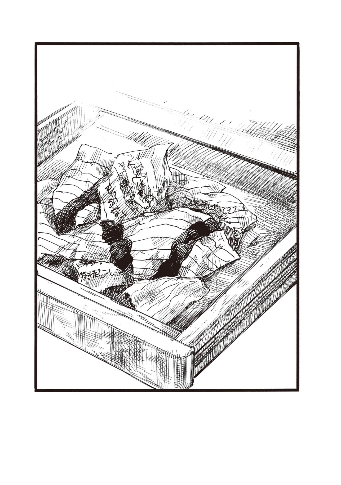 第 112 页