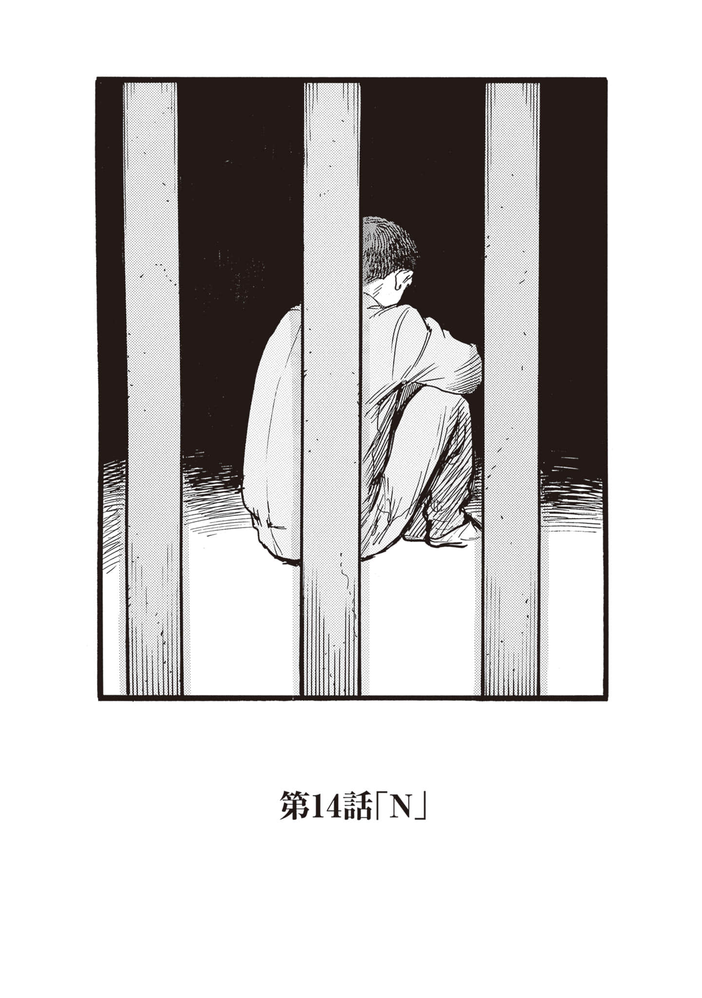 第 115 页
