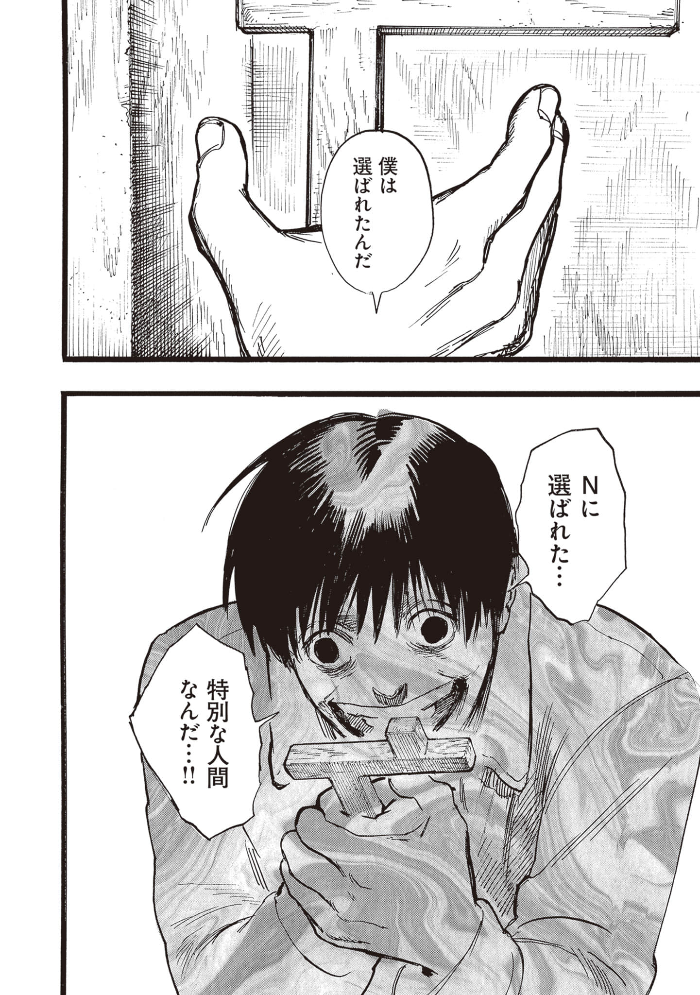第 126 页