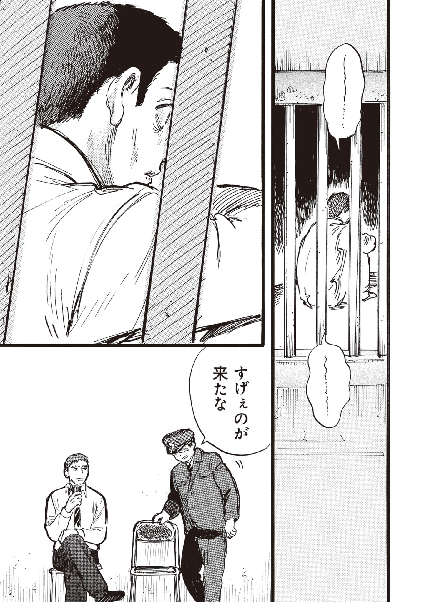 第 129 页