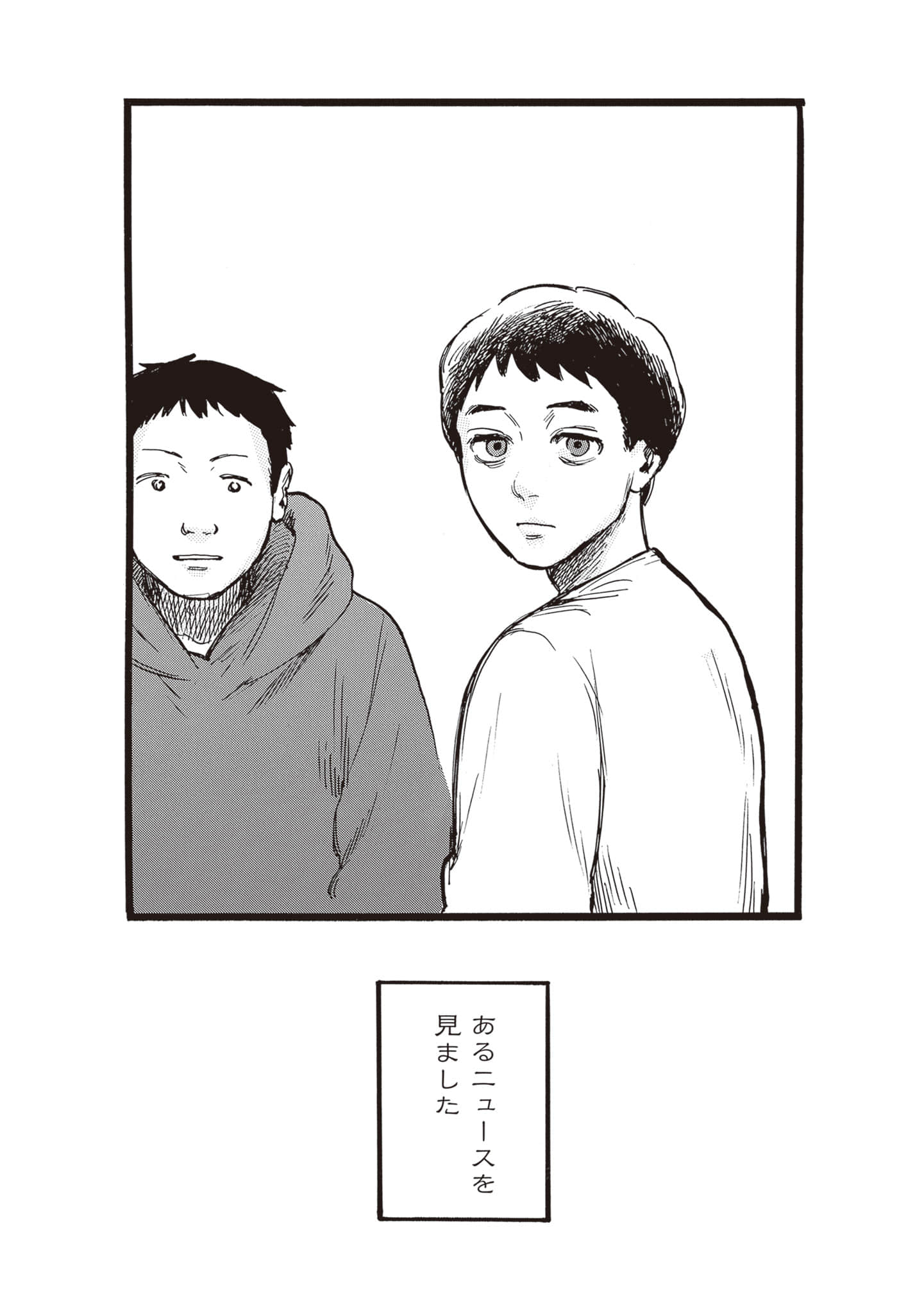 第 132 页
