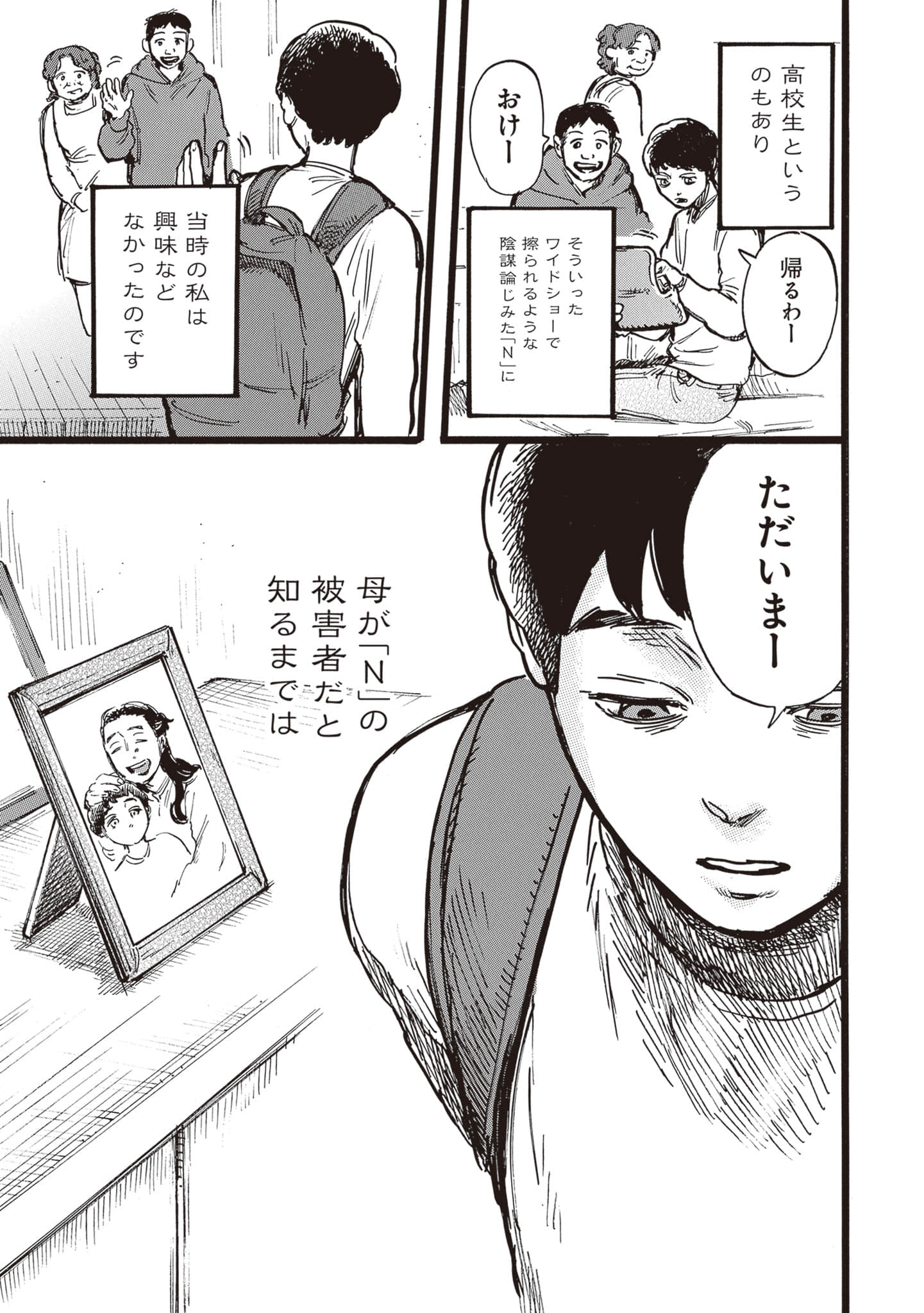 第 135 页
