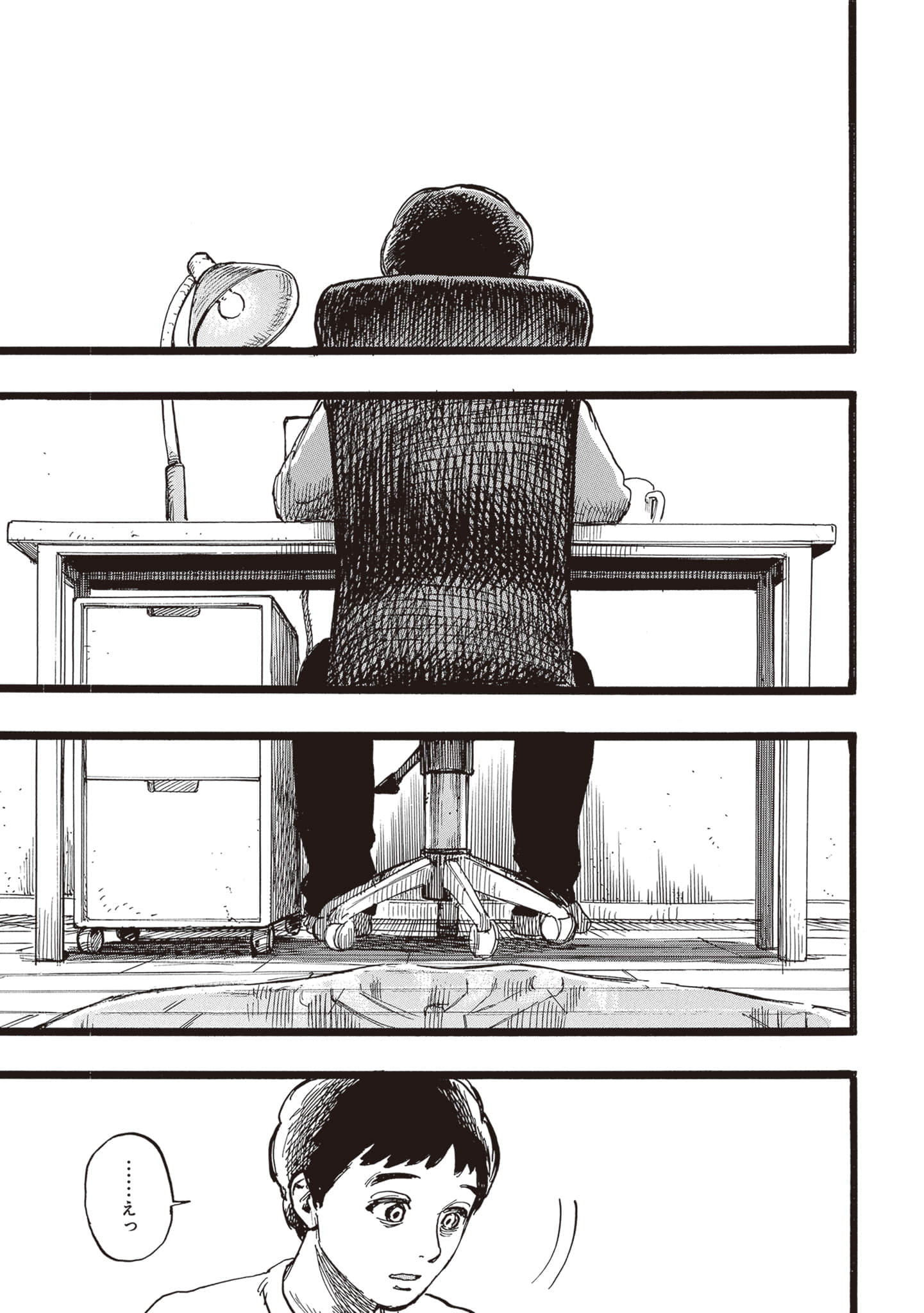 第 147 页