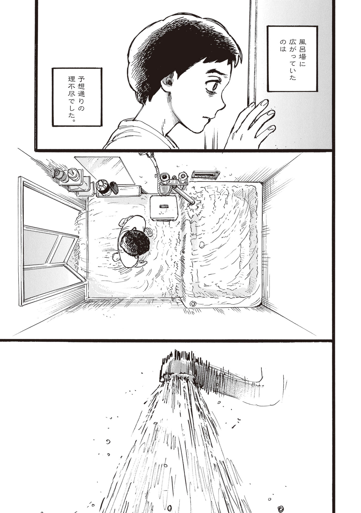 第 151 页
