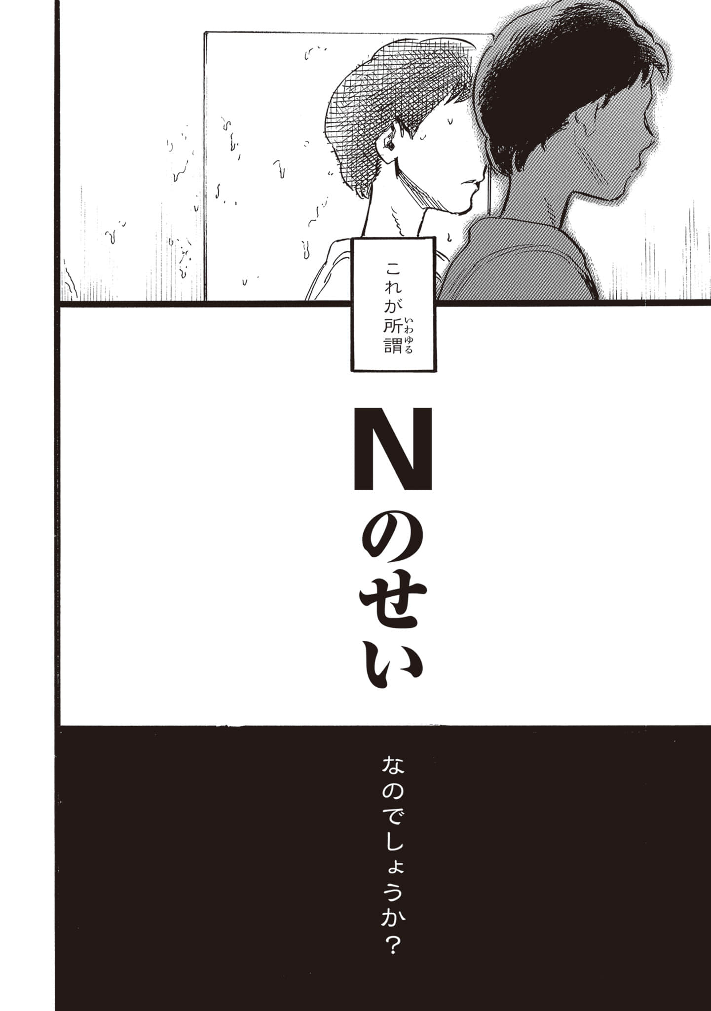第 152 页