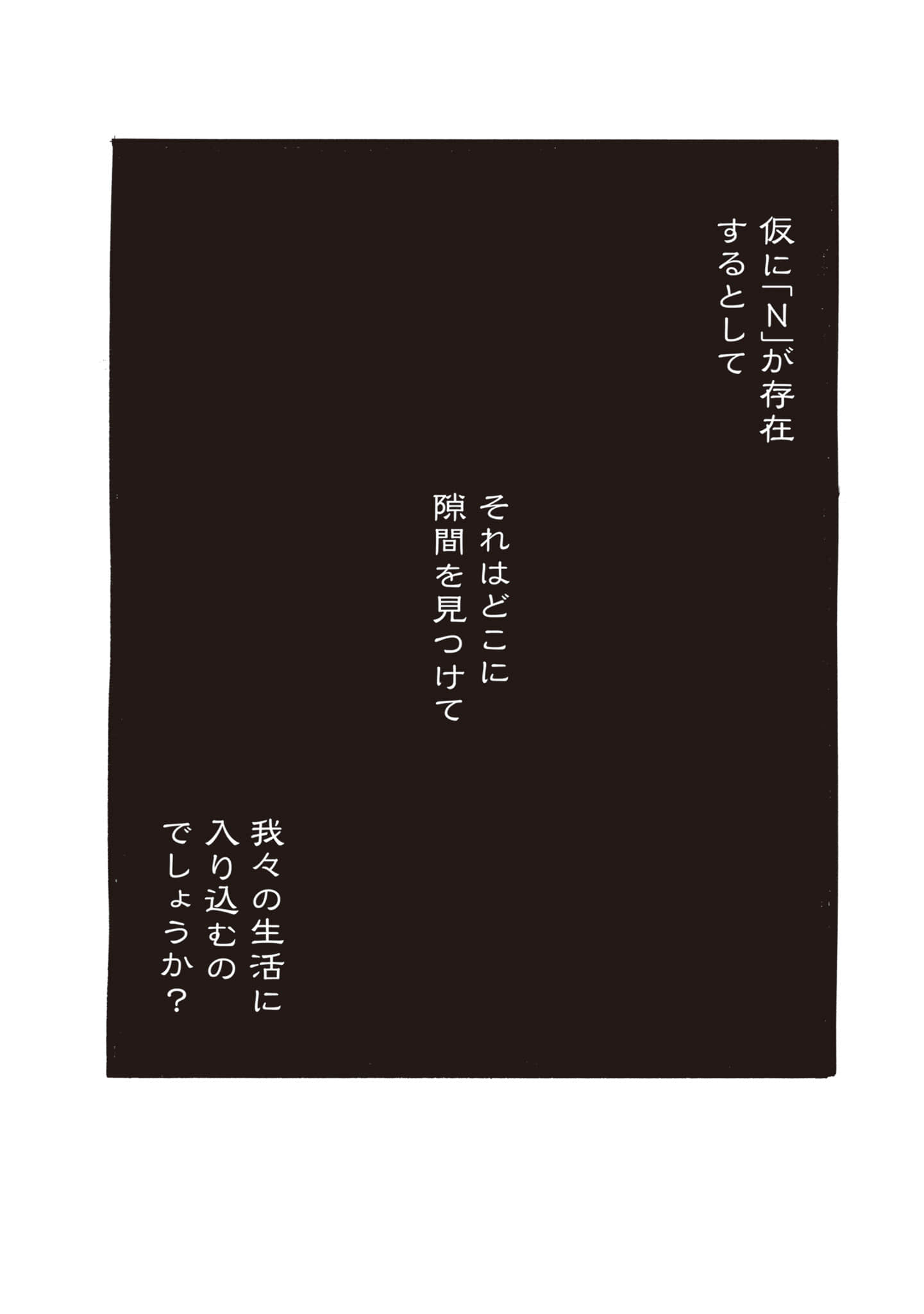 第 153 页