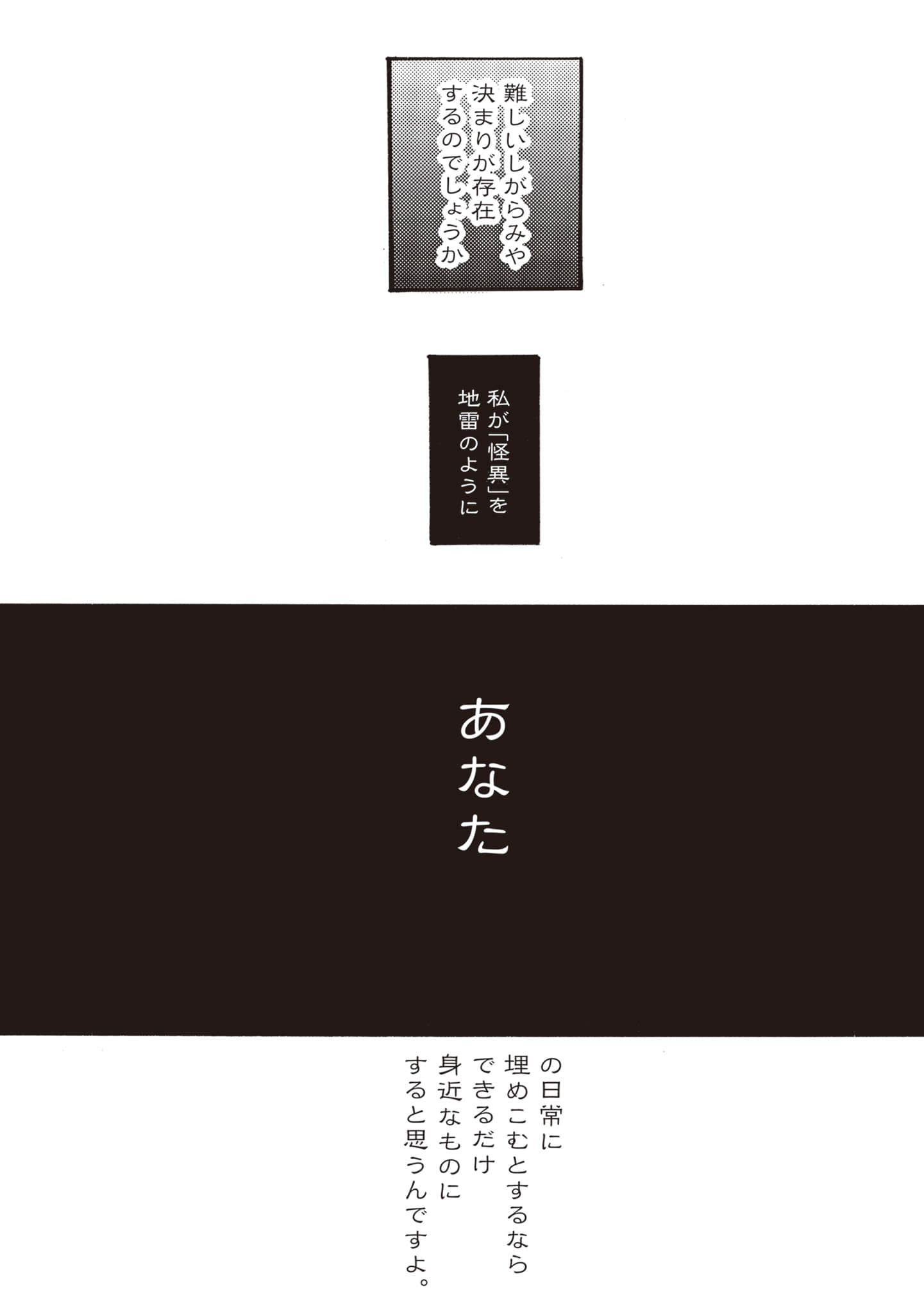 第 155 页