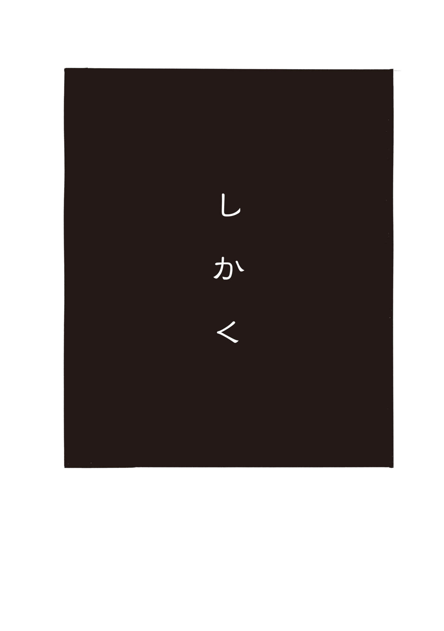 第 159 页
