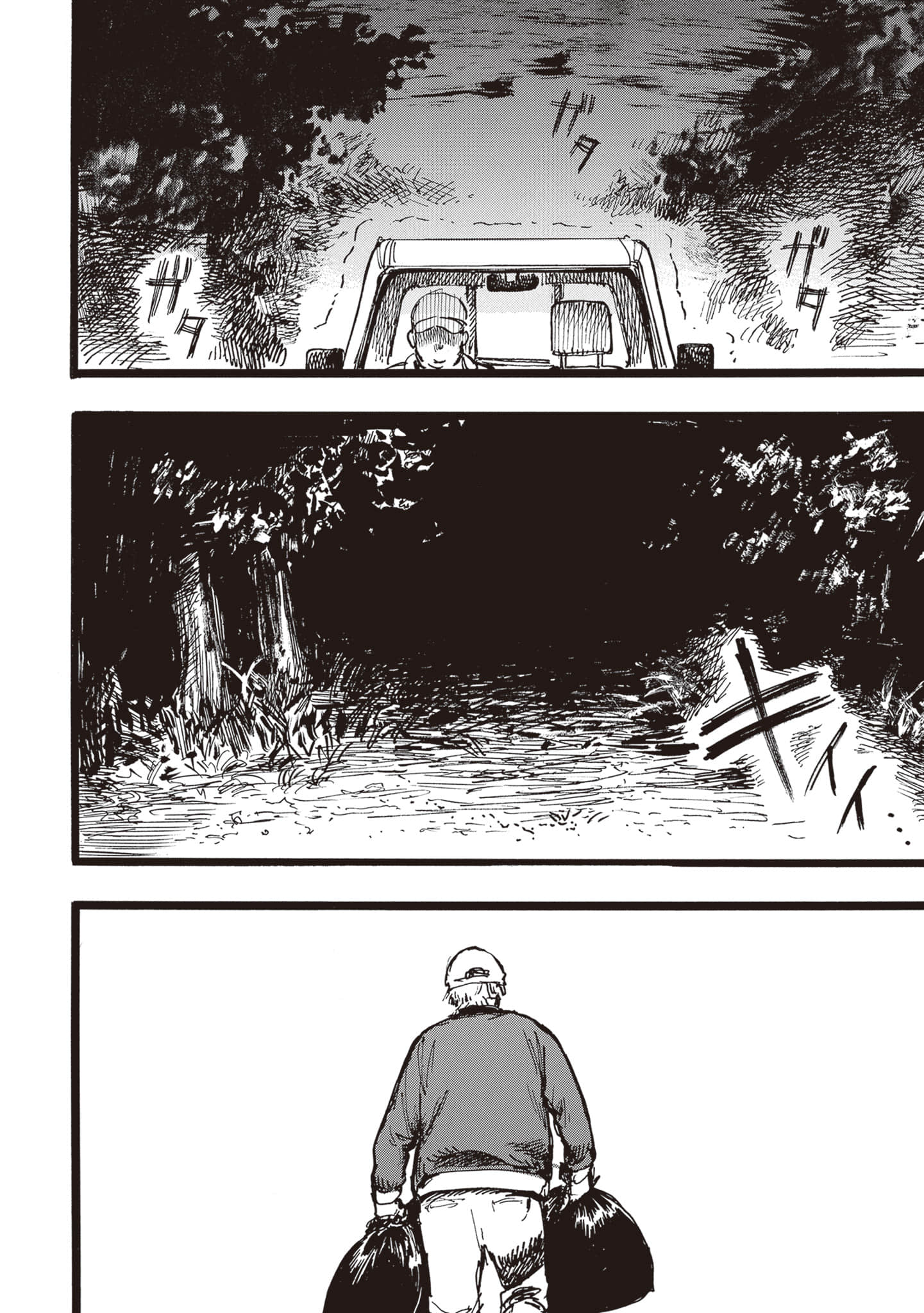 第 164 页