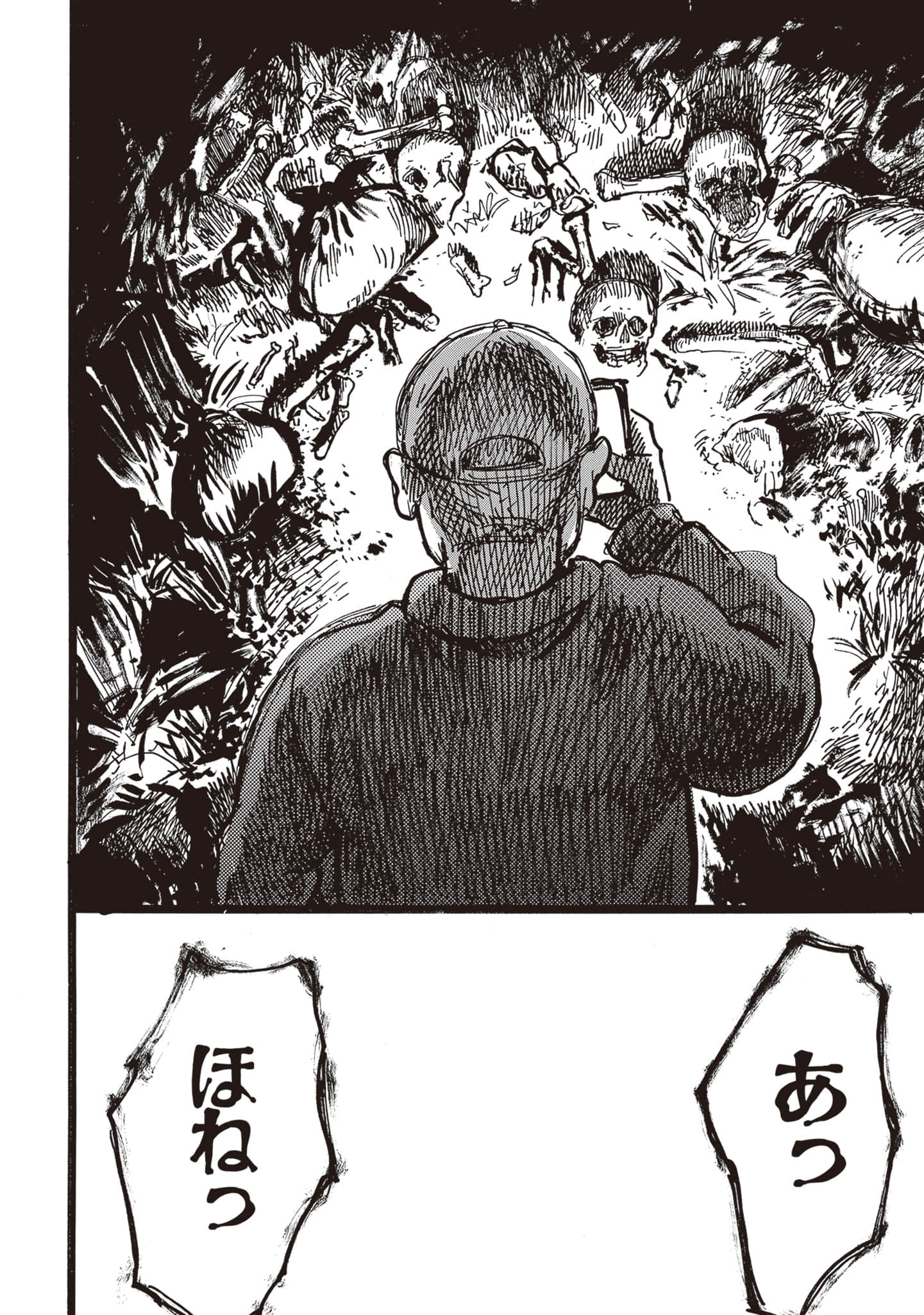 第 168 页