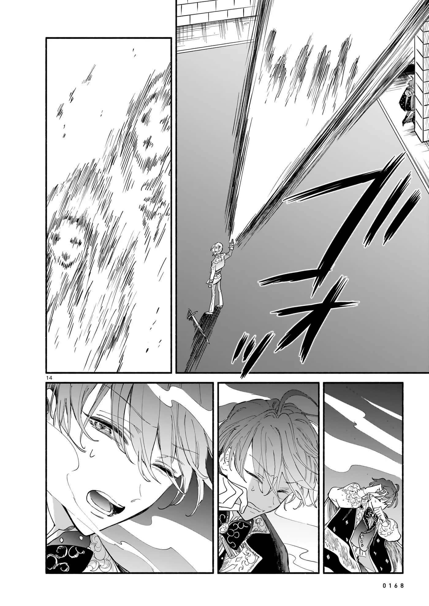 Page 144
