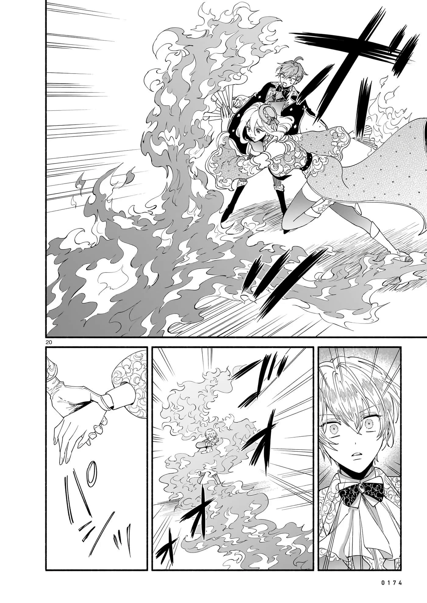 Page 150
