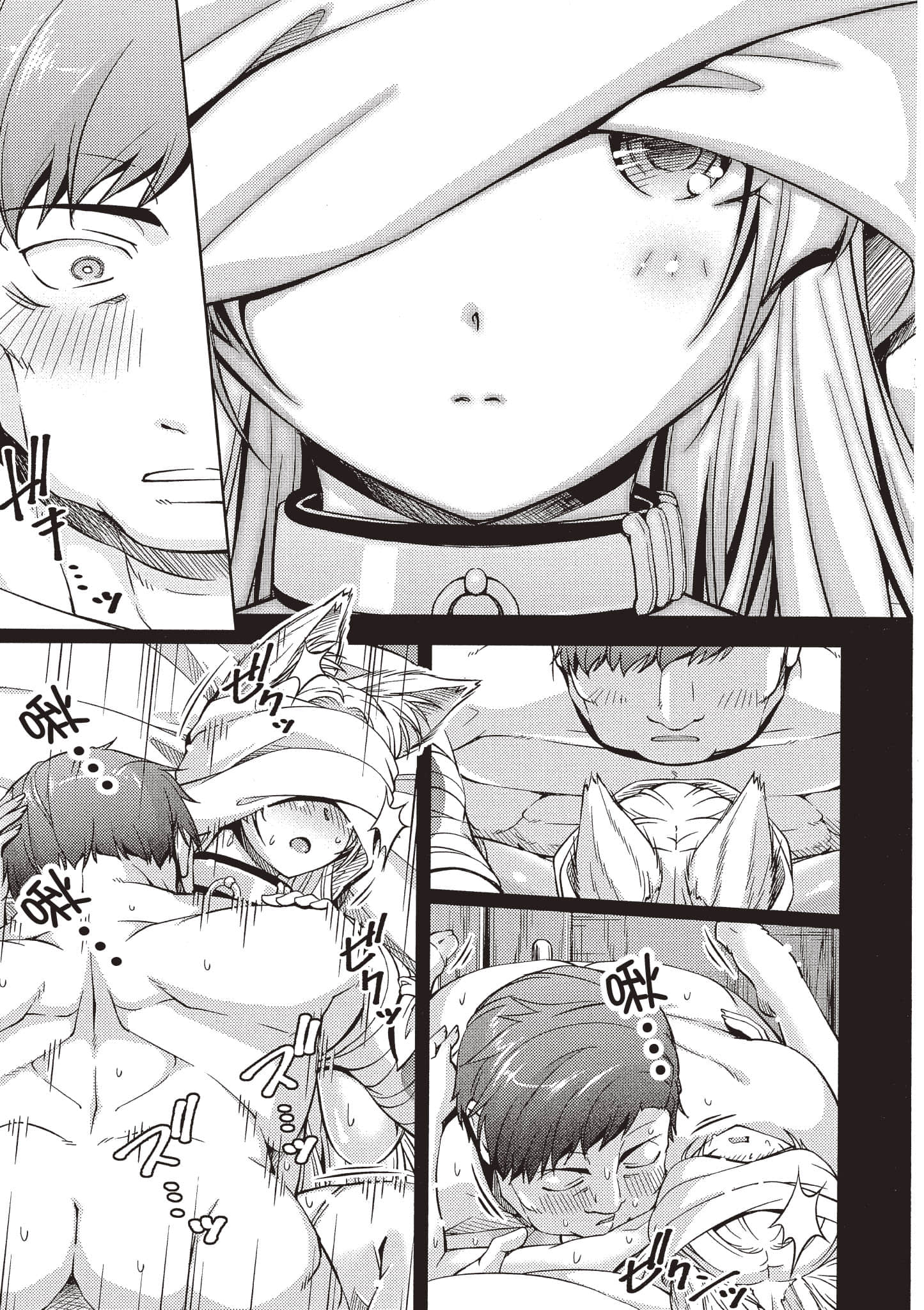 Page 150