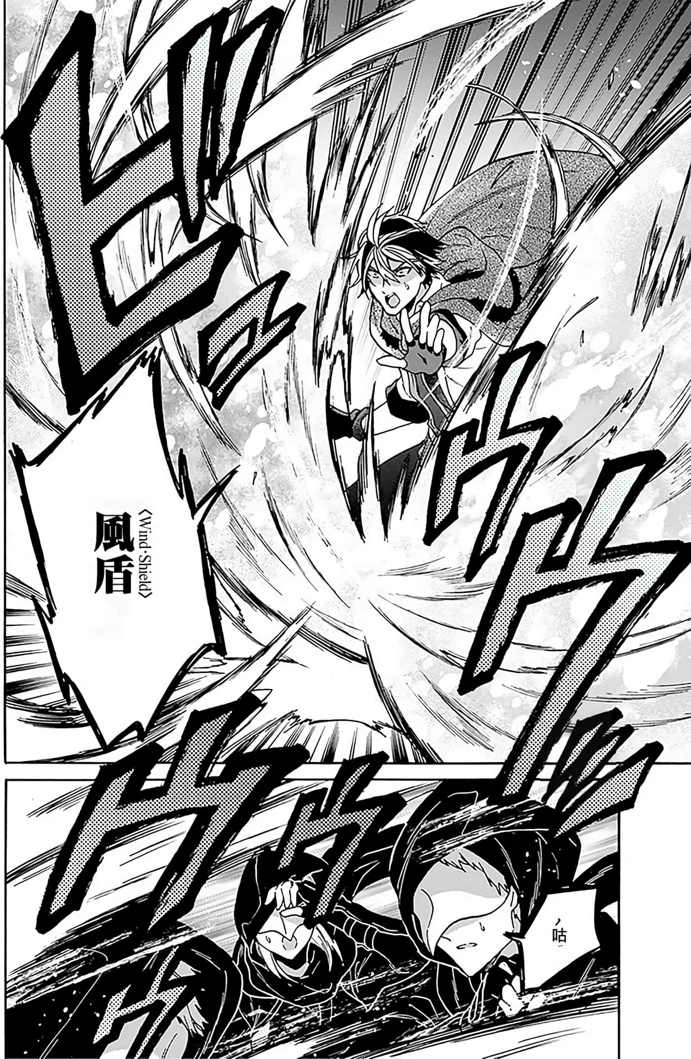 第 59 页