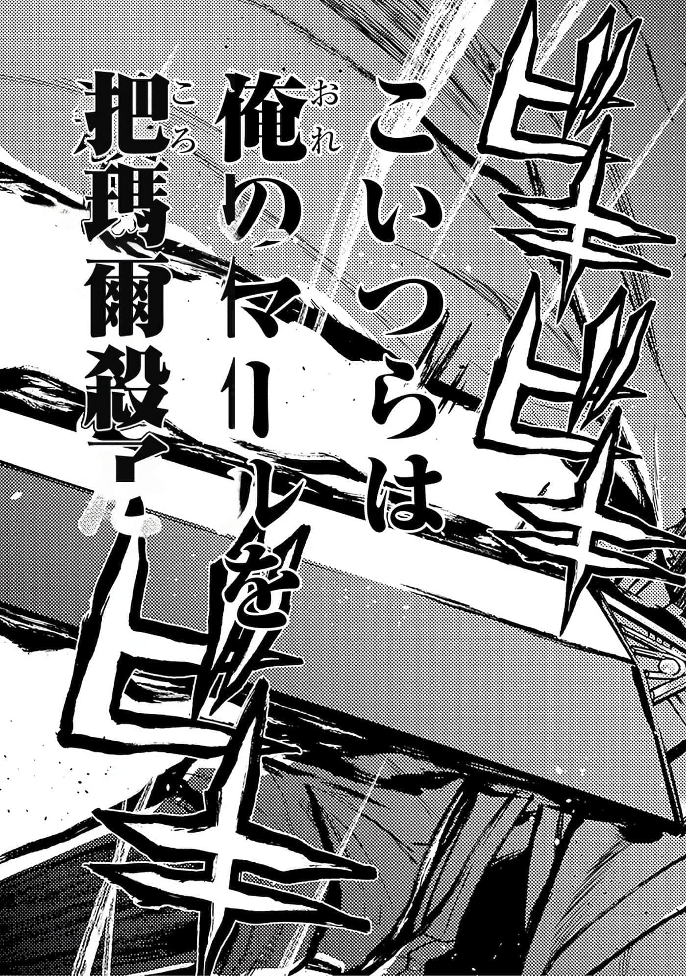 第 74 页