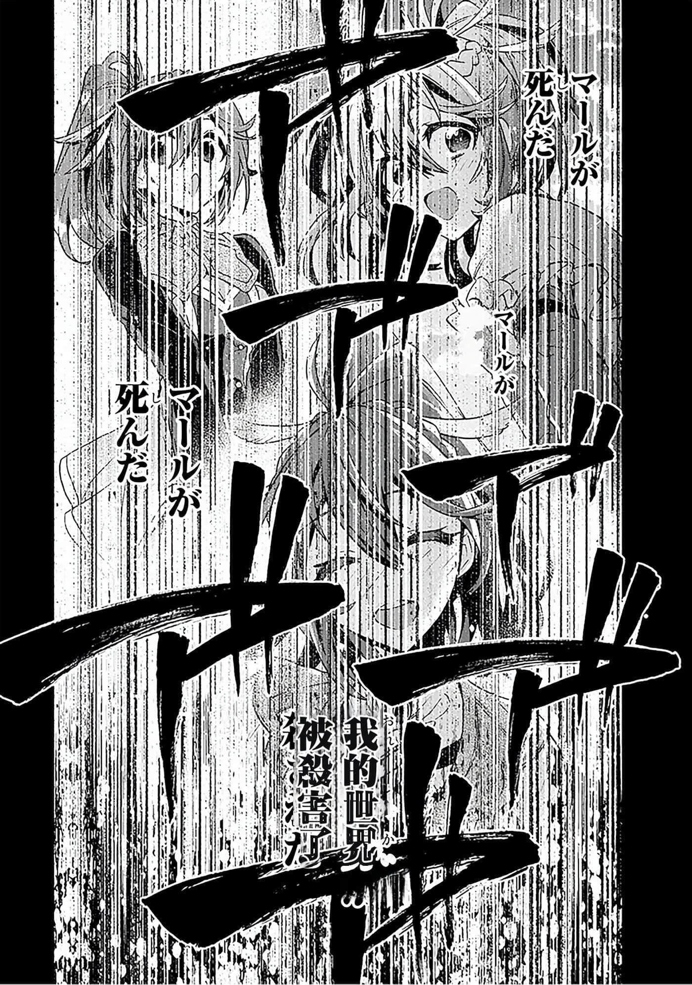 第 77 页