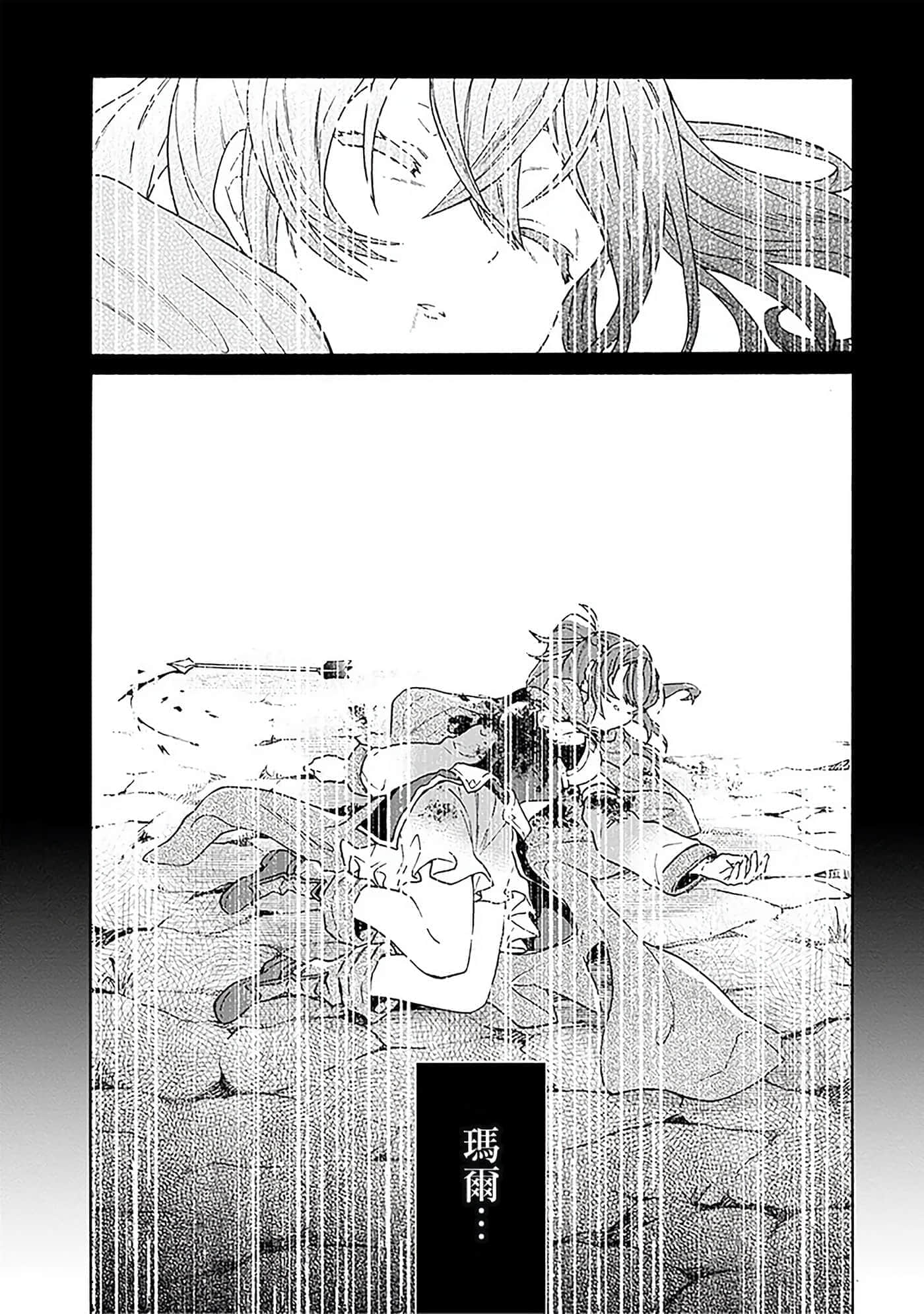 第 78 页