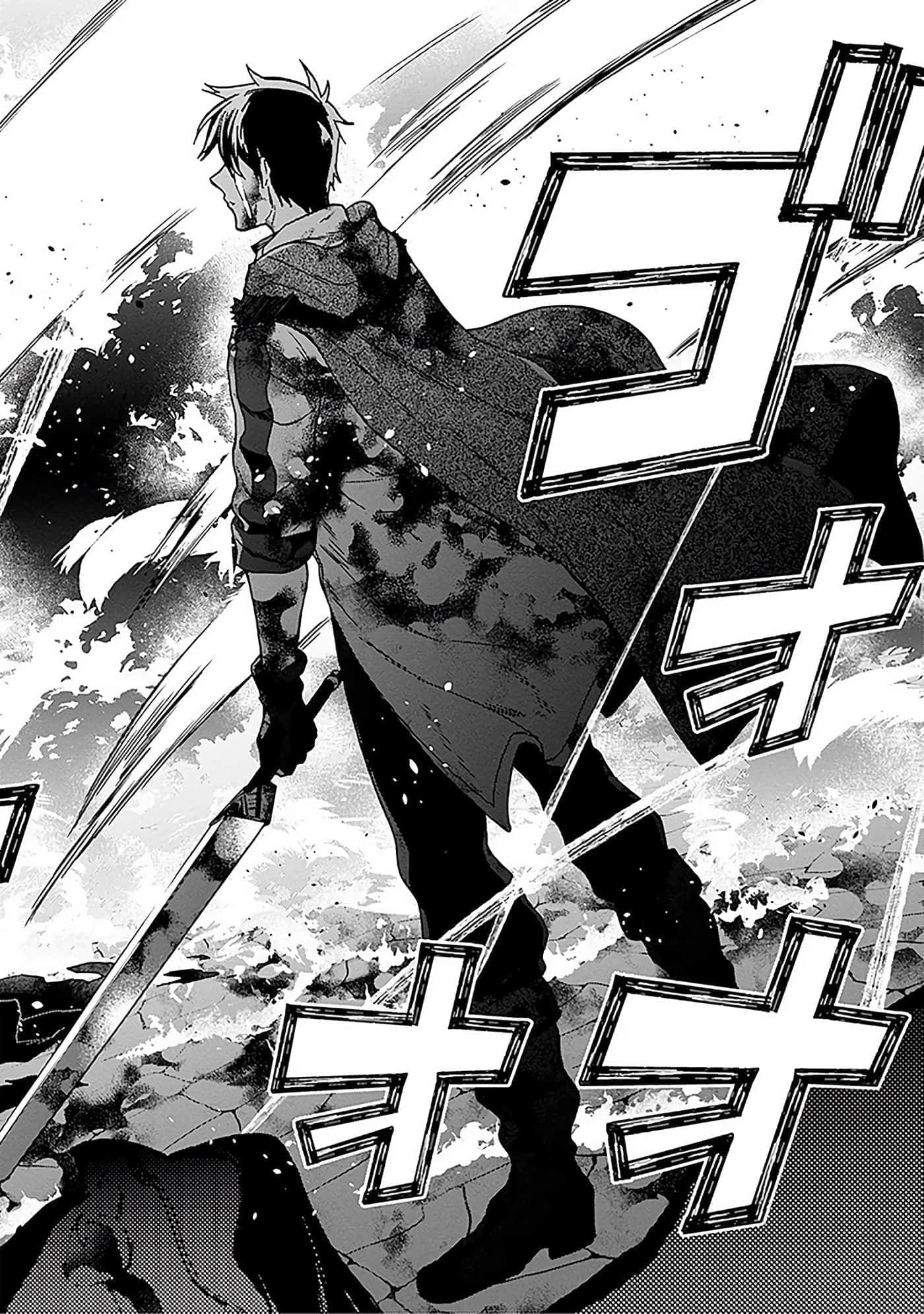 第 79 页