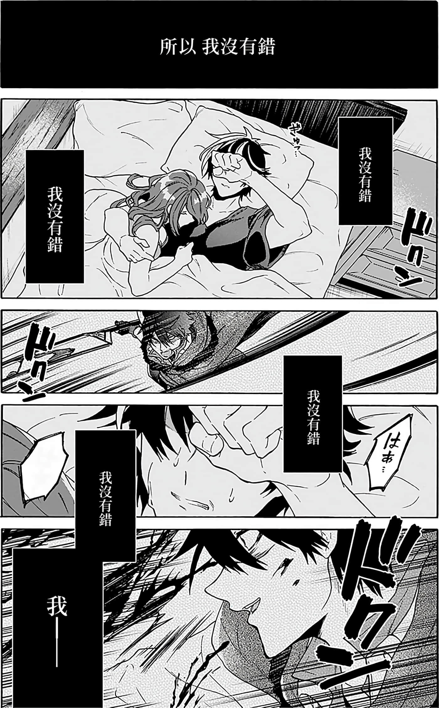 第 124 页