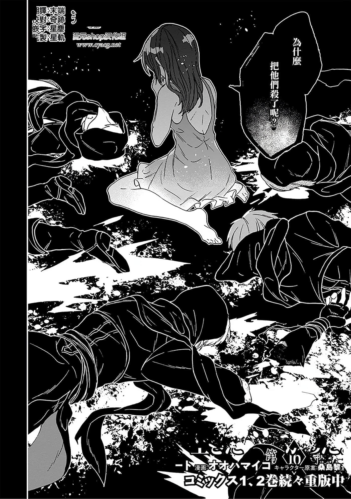 第 130 页